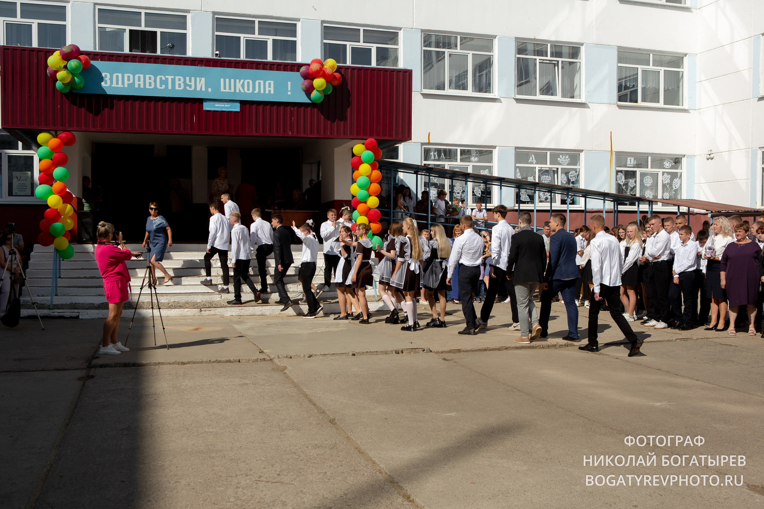 «1 Сентября " 9 школа. Профессиональный фотограф в Мценске и Орловской области