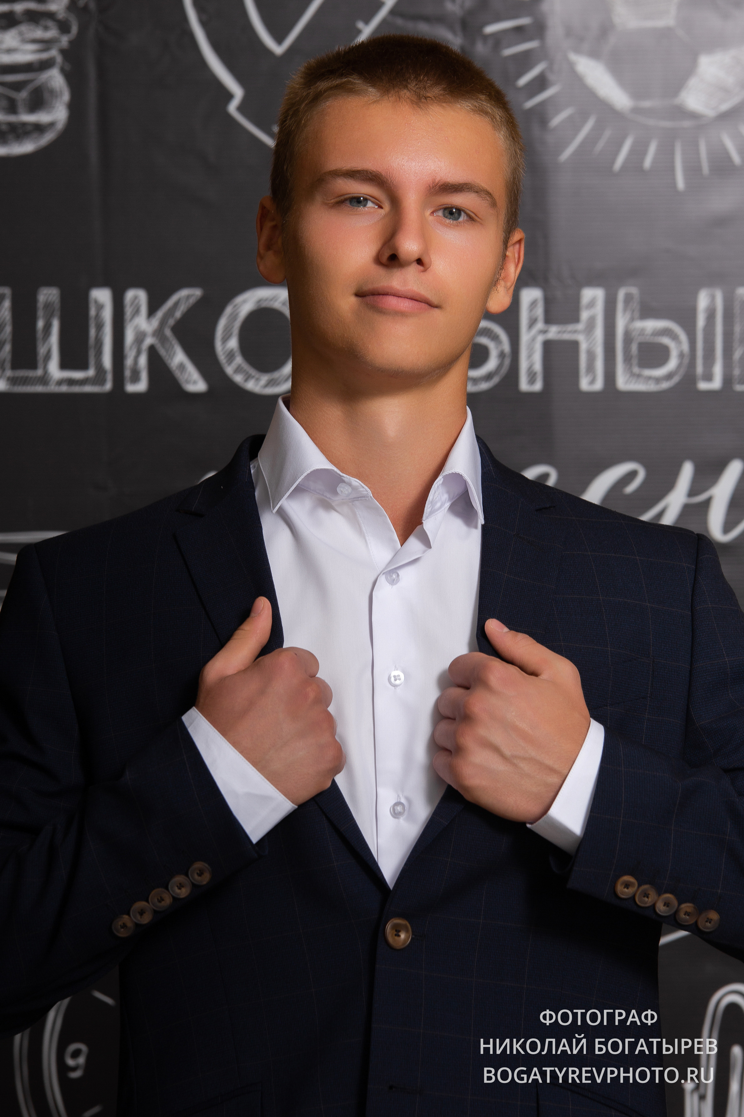 Фотосессия — «1 Сентября». Профессиональный фотограф в Мценске и Орловской области