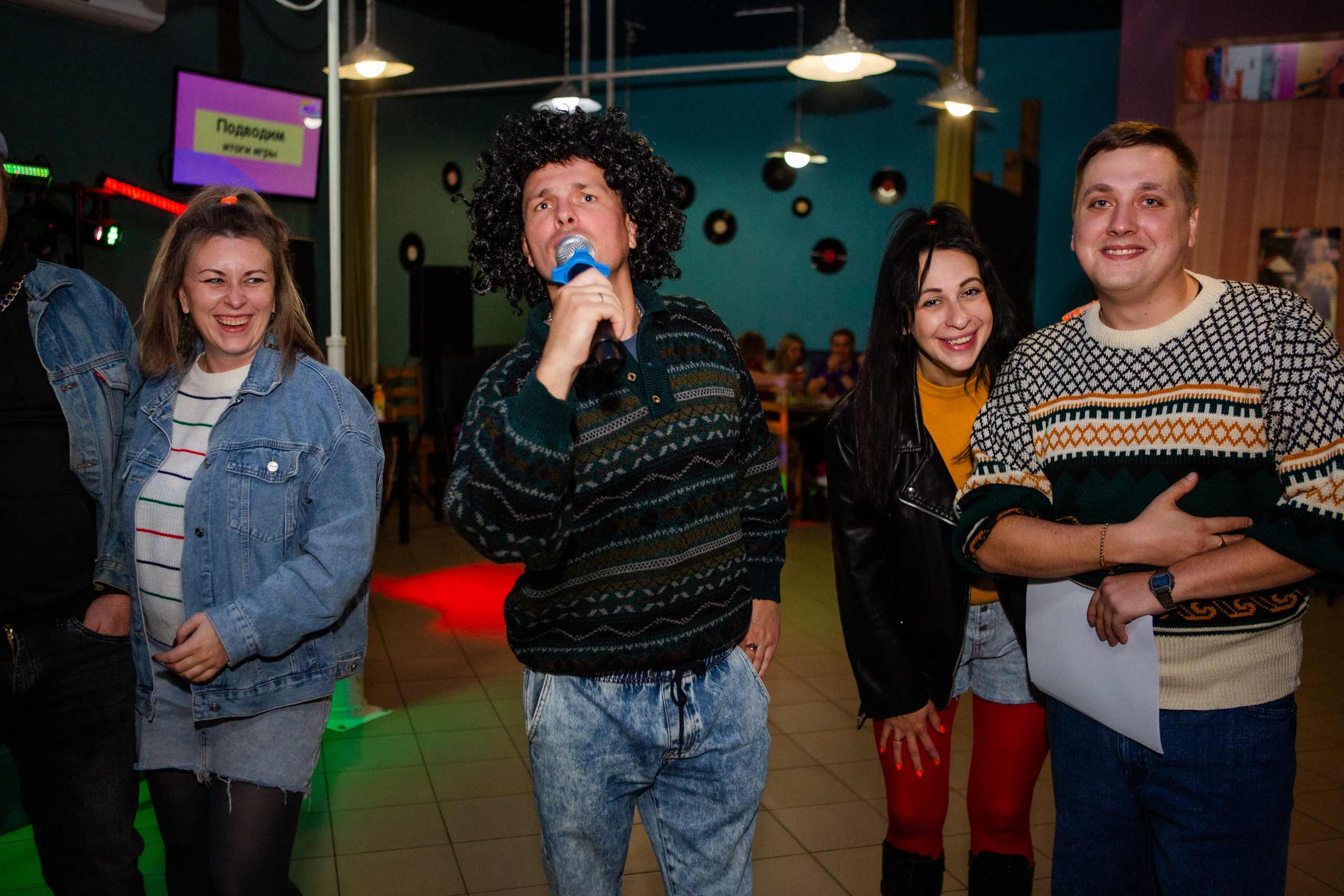 КВИЗ ВЕЧЕРИНКА в стиле 90-х. Профессиональный фотограф в Мценске и Орловской области