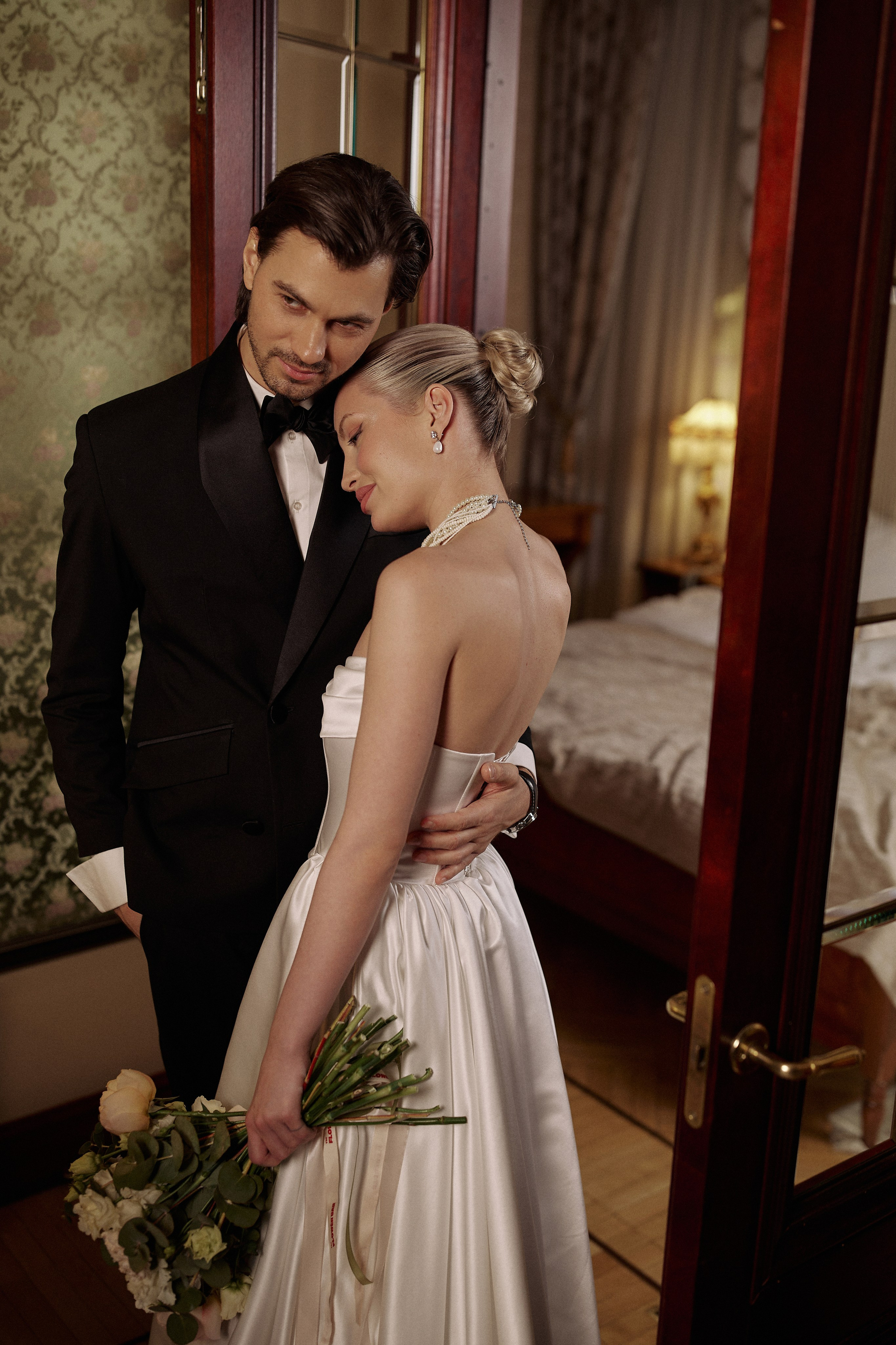 Ярослав и Станислава