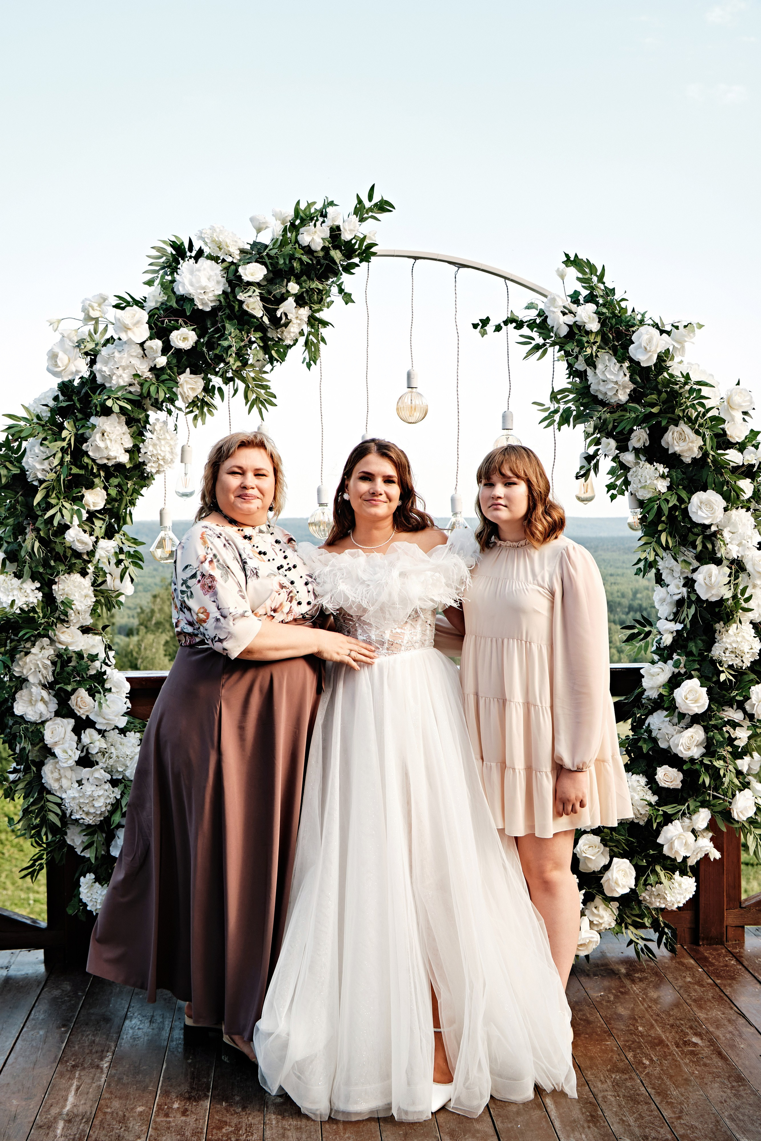 Снежана и Алексей