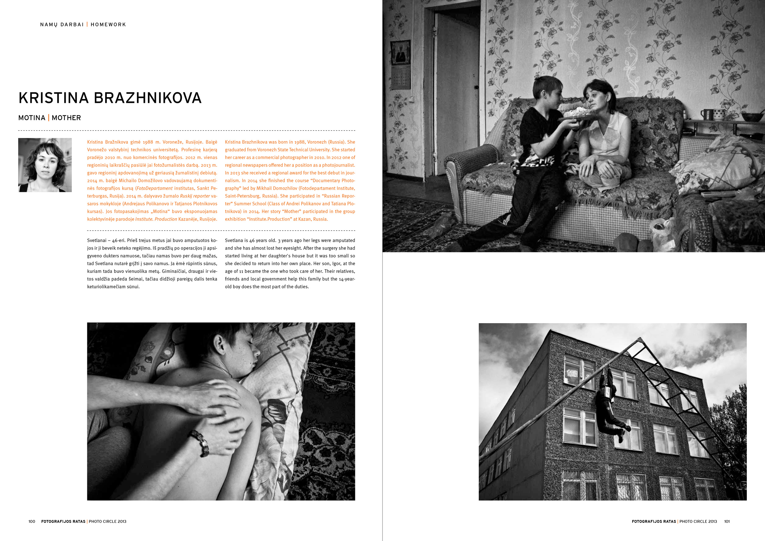Publications. Porto Photographer Kristina Brazhnikova