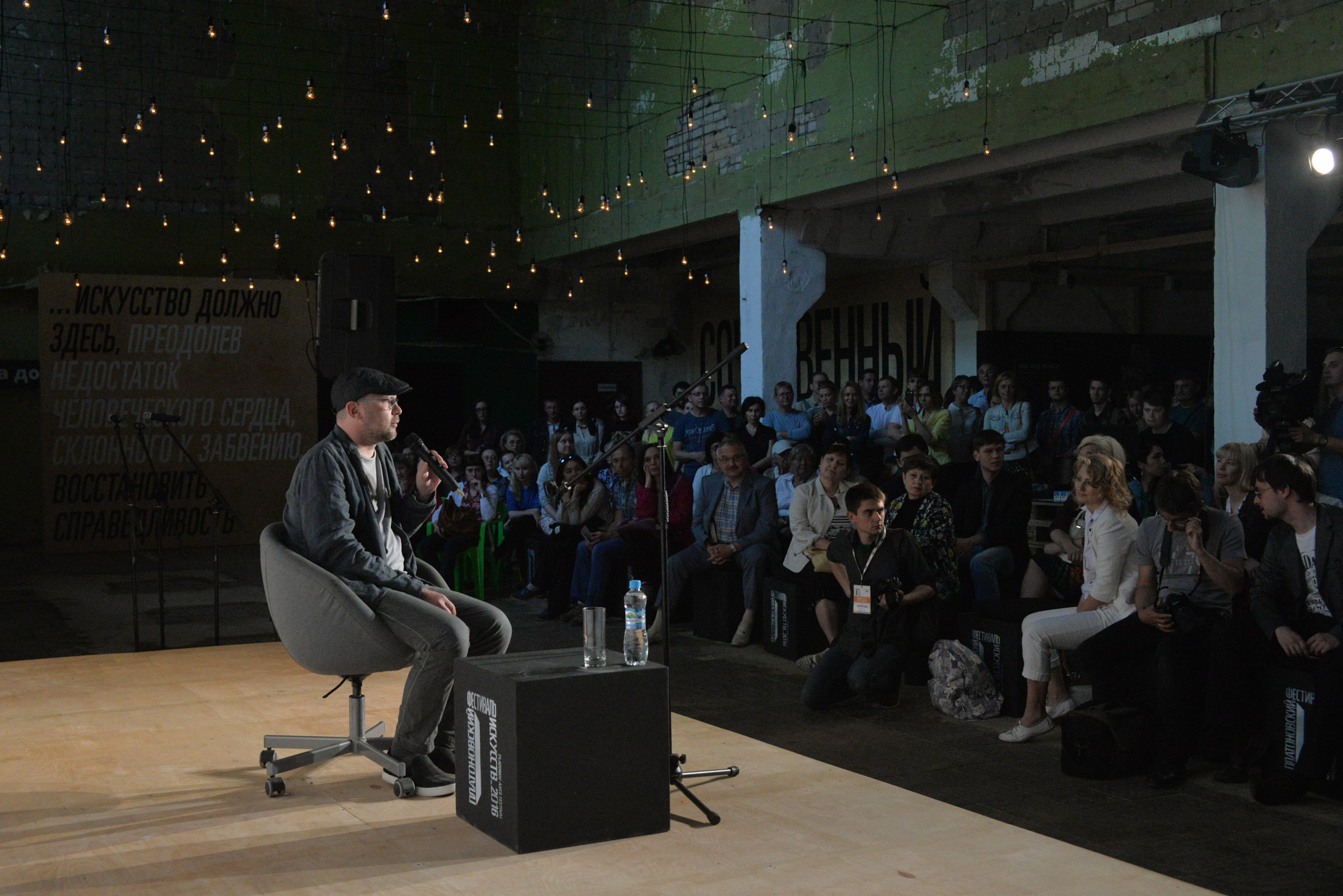 Culture. Porto Photographer Kristina Brazhnikova