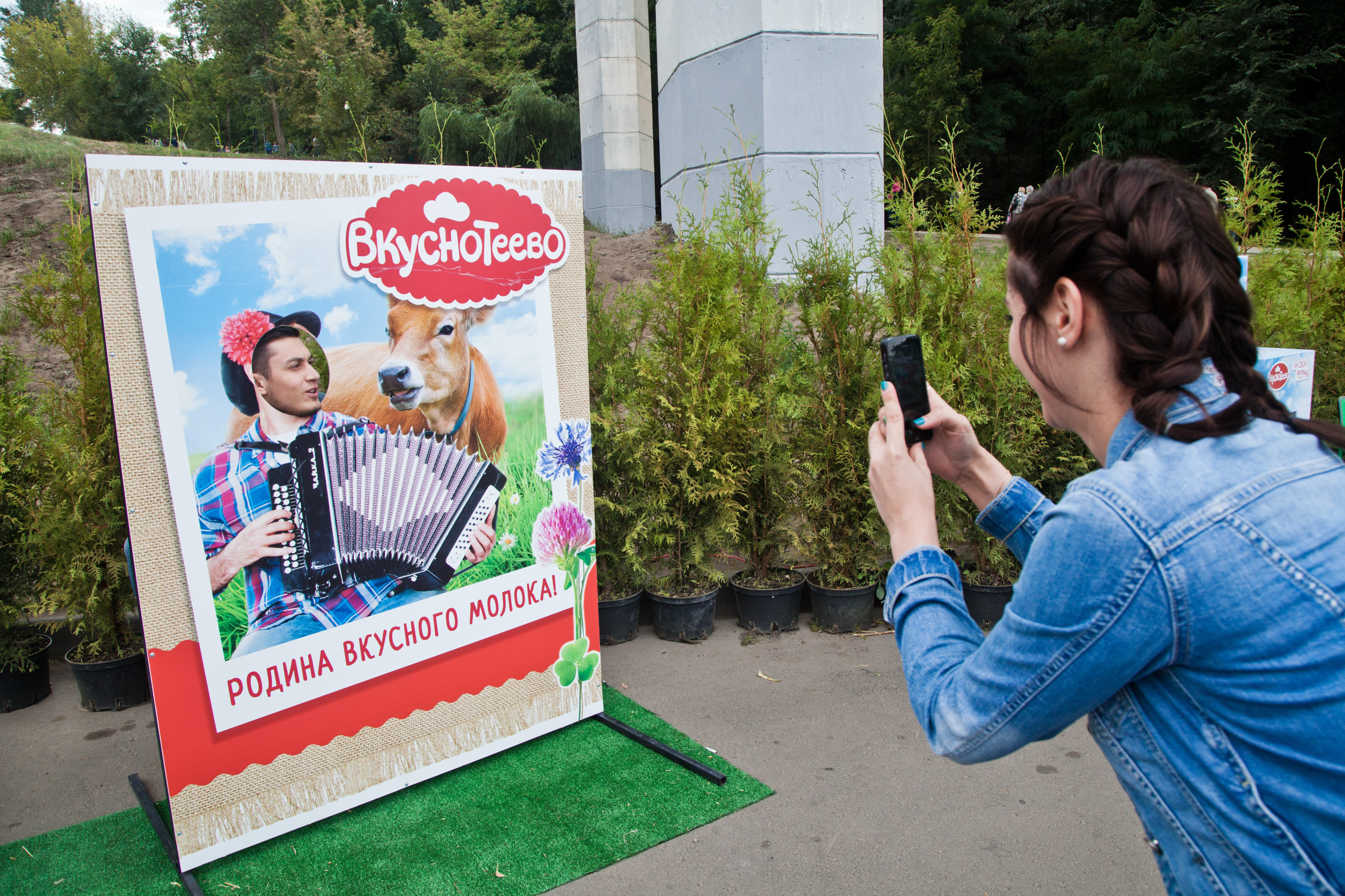 Corporative. Porto Photographer Kristina Brazhnikova