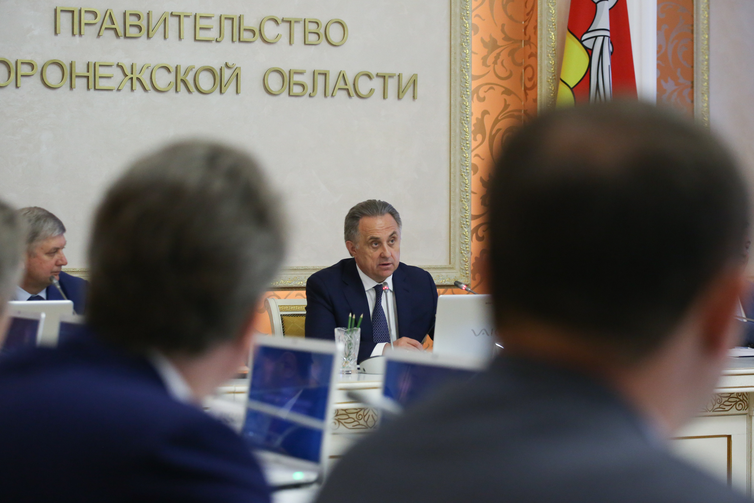 Officials. Porto Photographer Kristina Brazhnikova