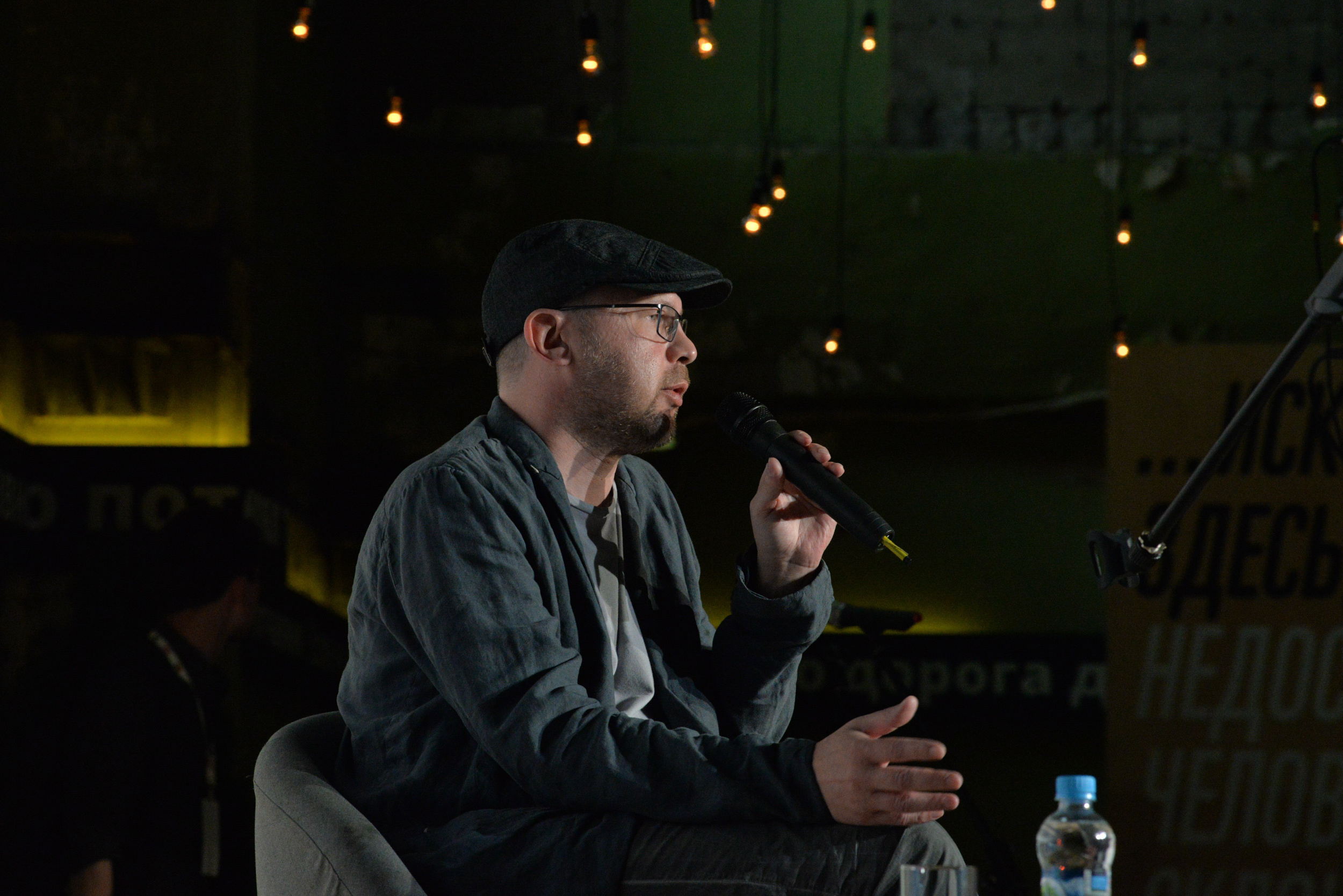 Culture. Porto Photographer Kristina Brazhnikova