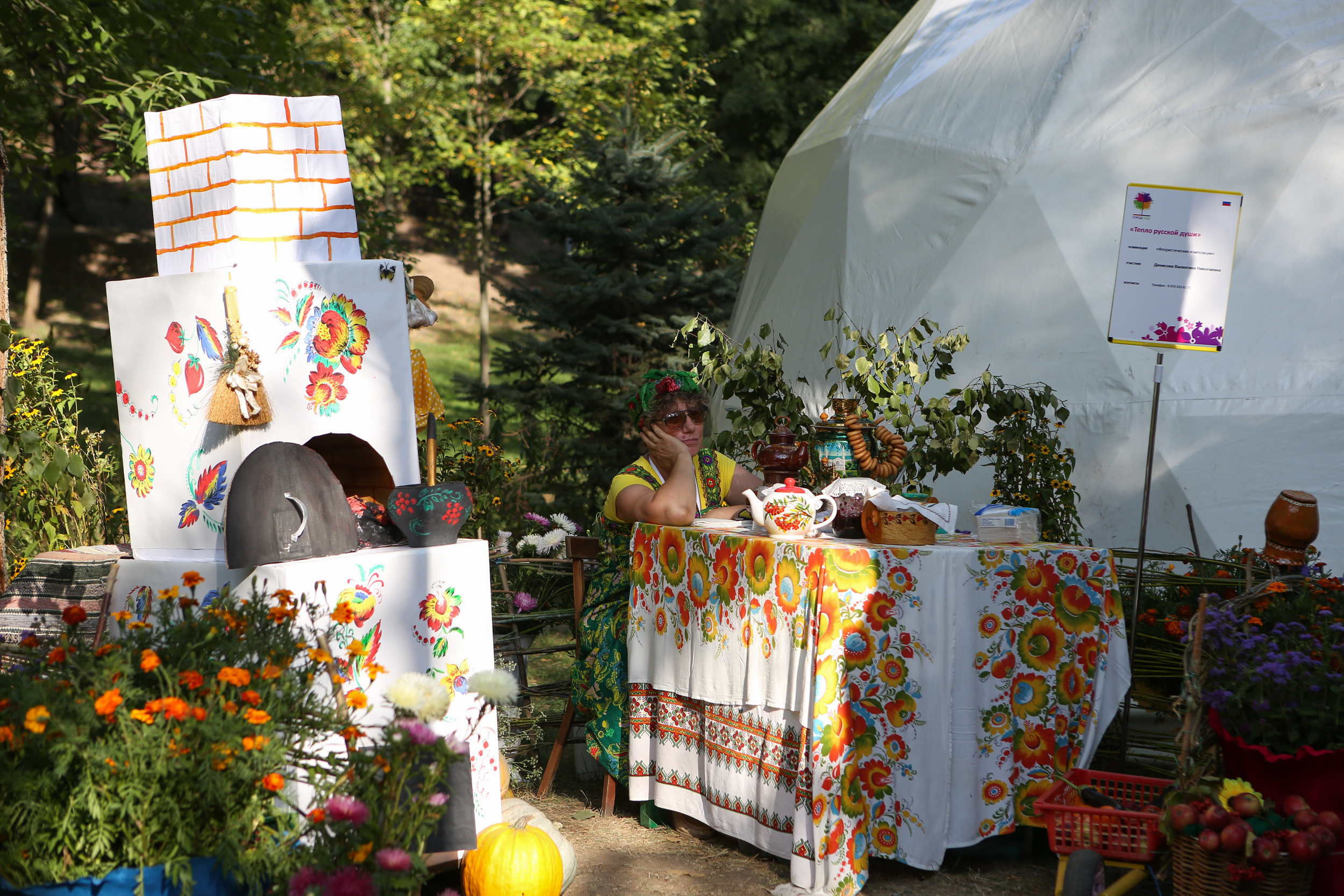 Daily Life. Porto Photographer Kristina Brazhnikova