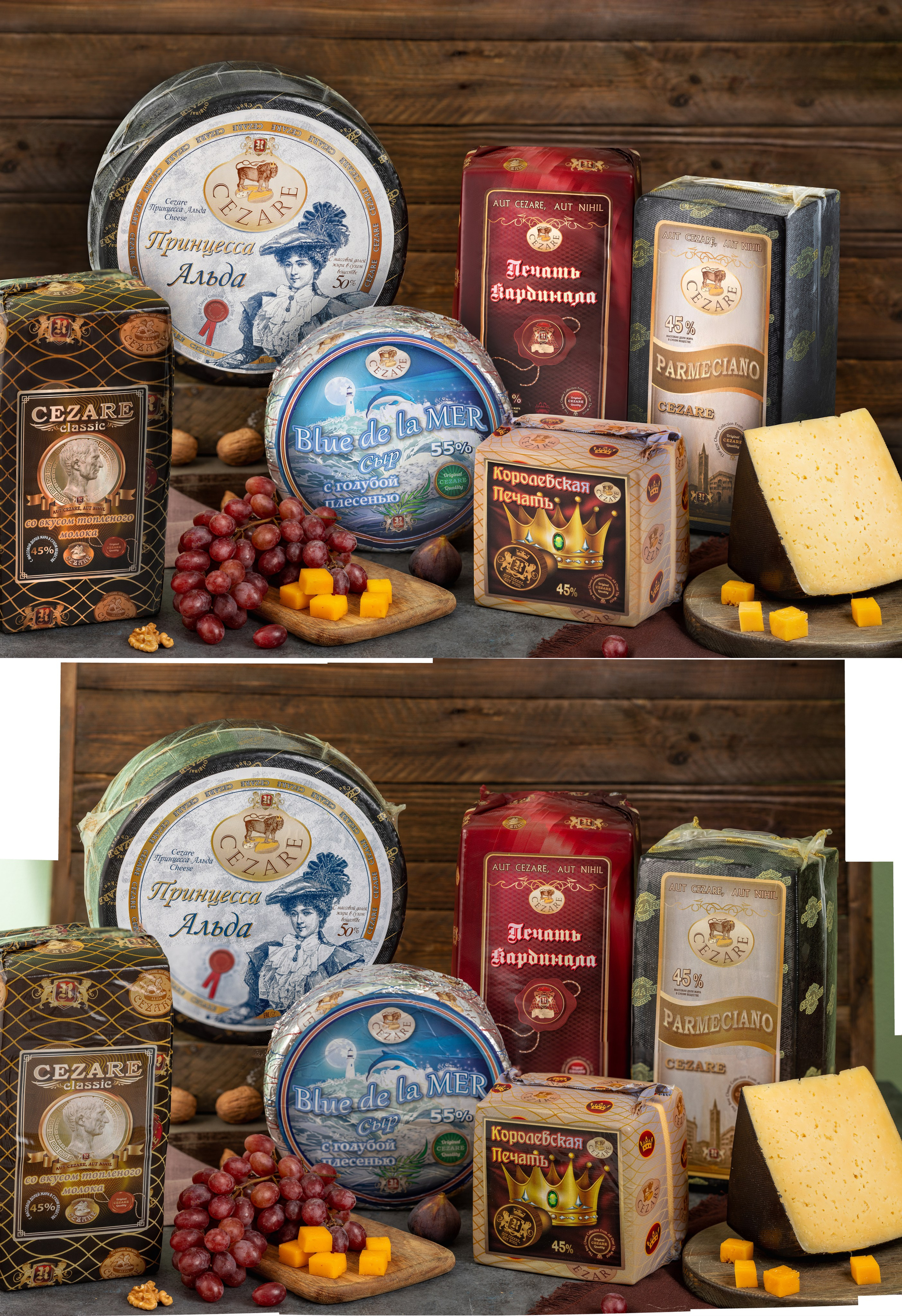 Ретушь фотографий еды | Студия SVITHART