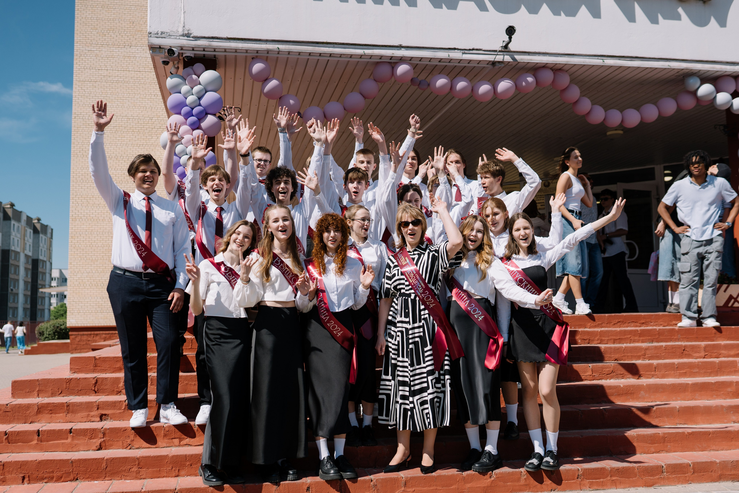 Последний звонок 37 школа