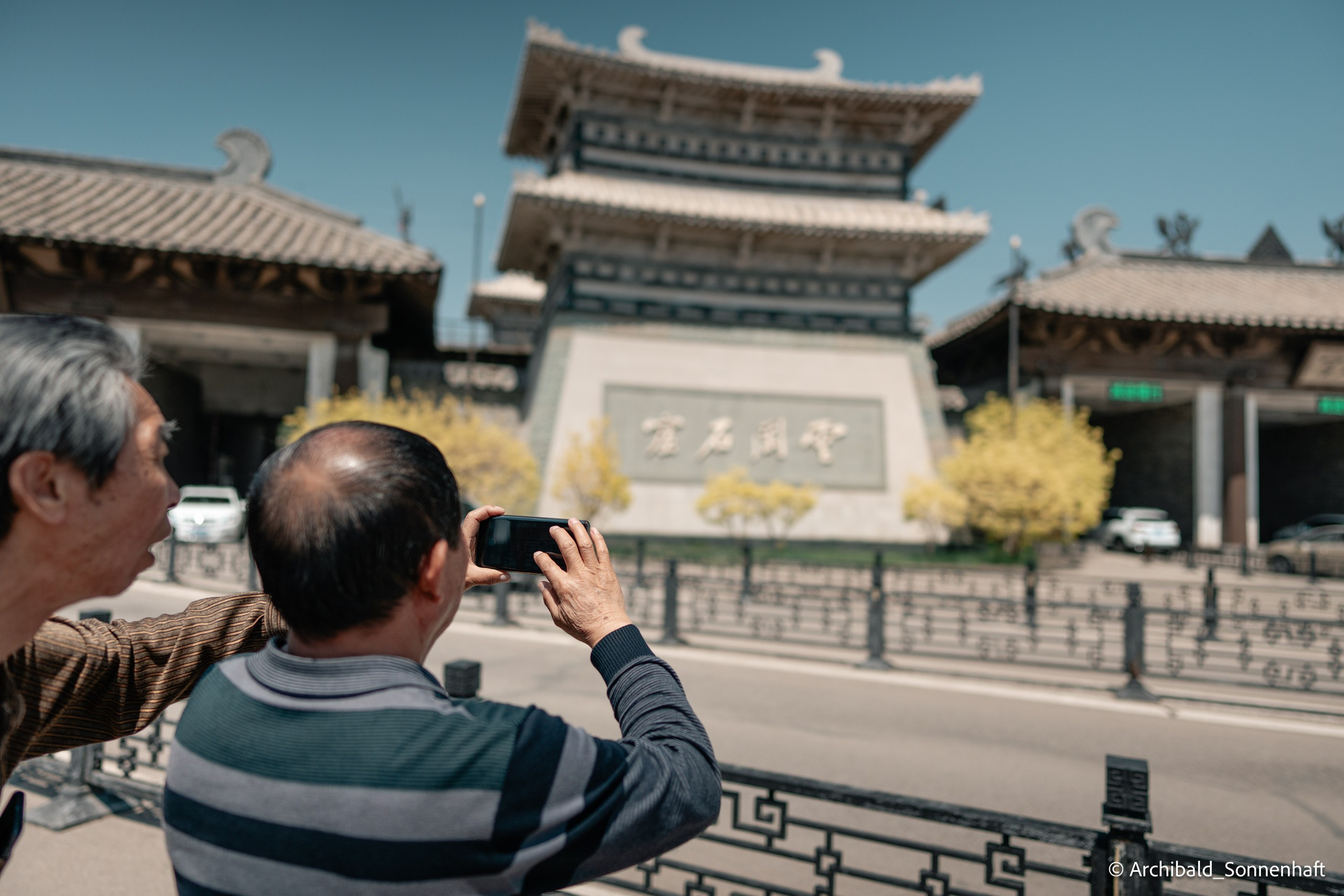 Datong. Photographer in Guangzhou, China. Archibald Sonnenhaft