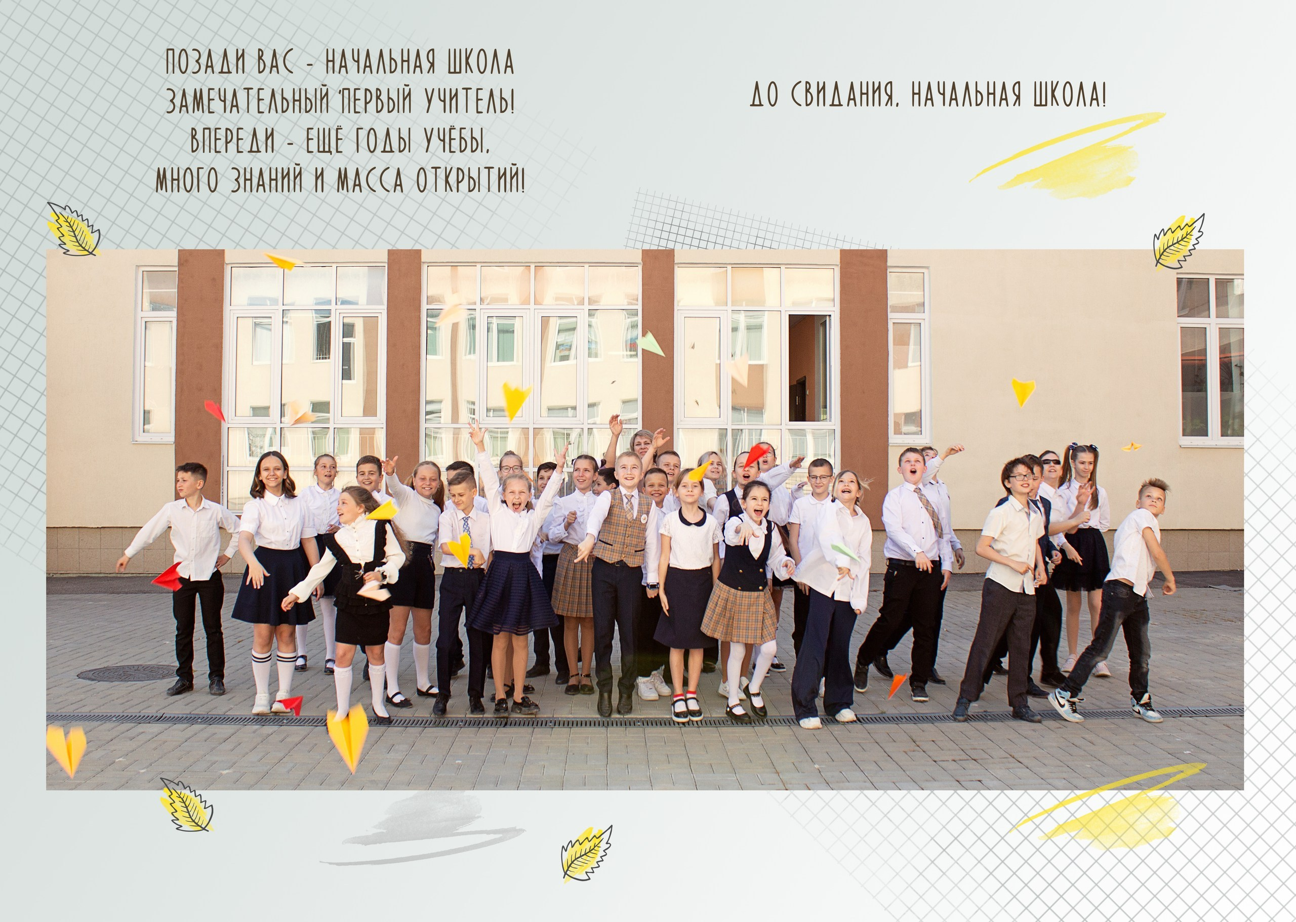 Альбом «ЖУРНАЛЬНЫЙ». Семейный и детский фотограф в г. Севастополь Екатерина Солдатова