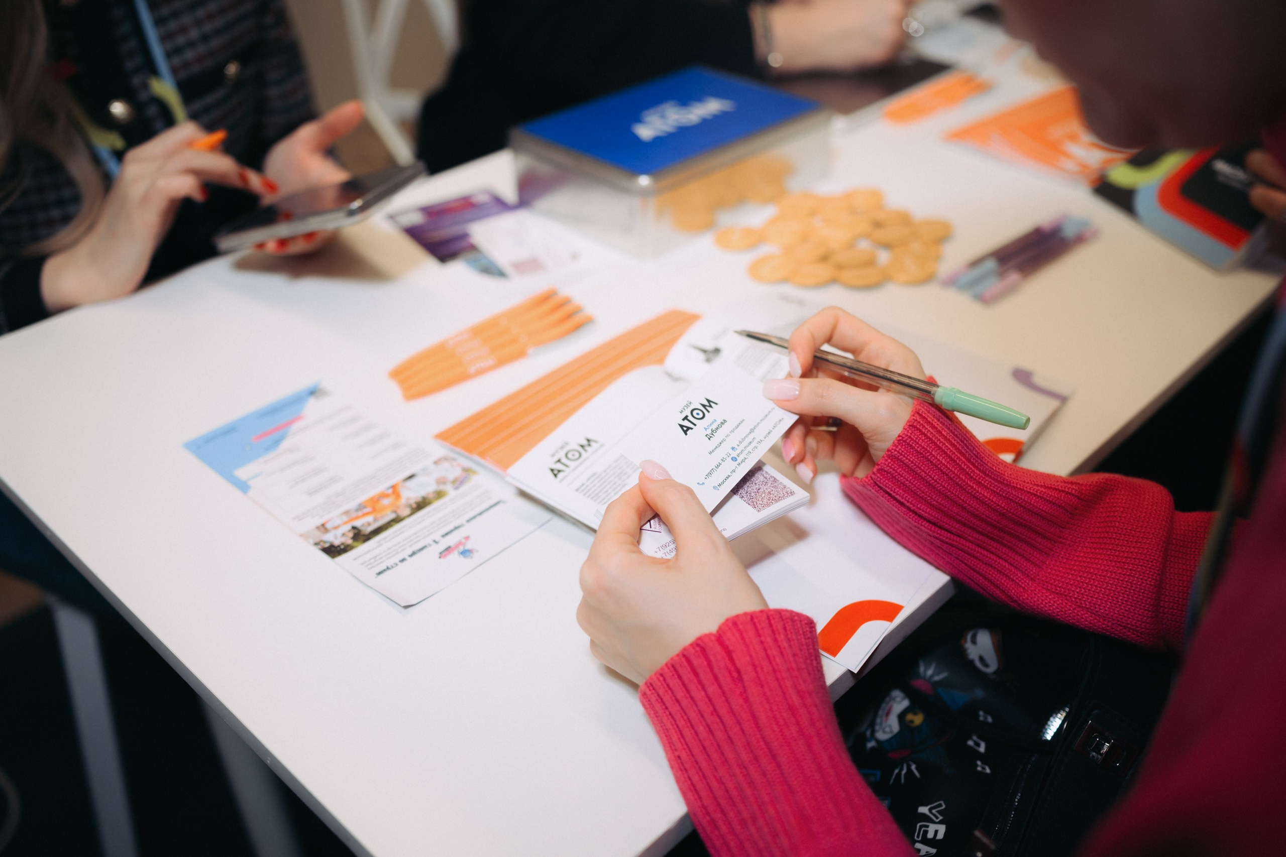 Корпоративы (сборник). Komonev