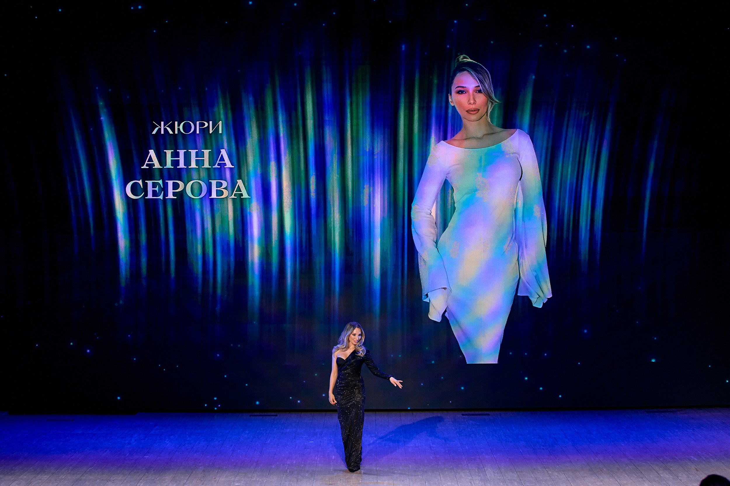 Мисс Алтай 2025. Свадебный репортажный и фуд фотограф в Барнауле Гайфулин Виталий