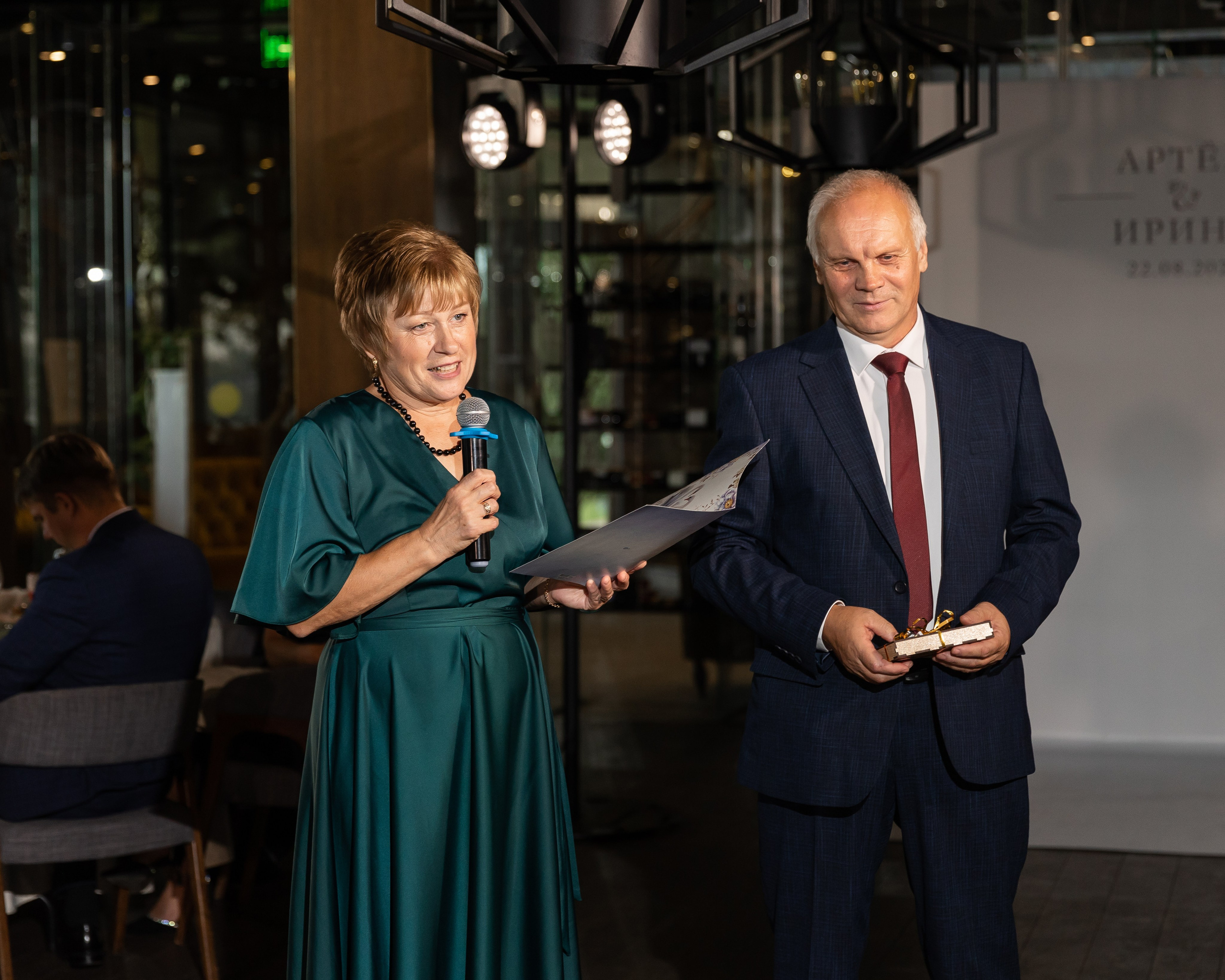 Ирина и Артём