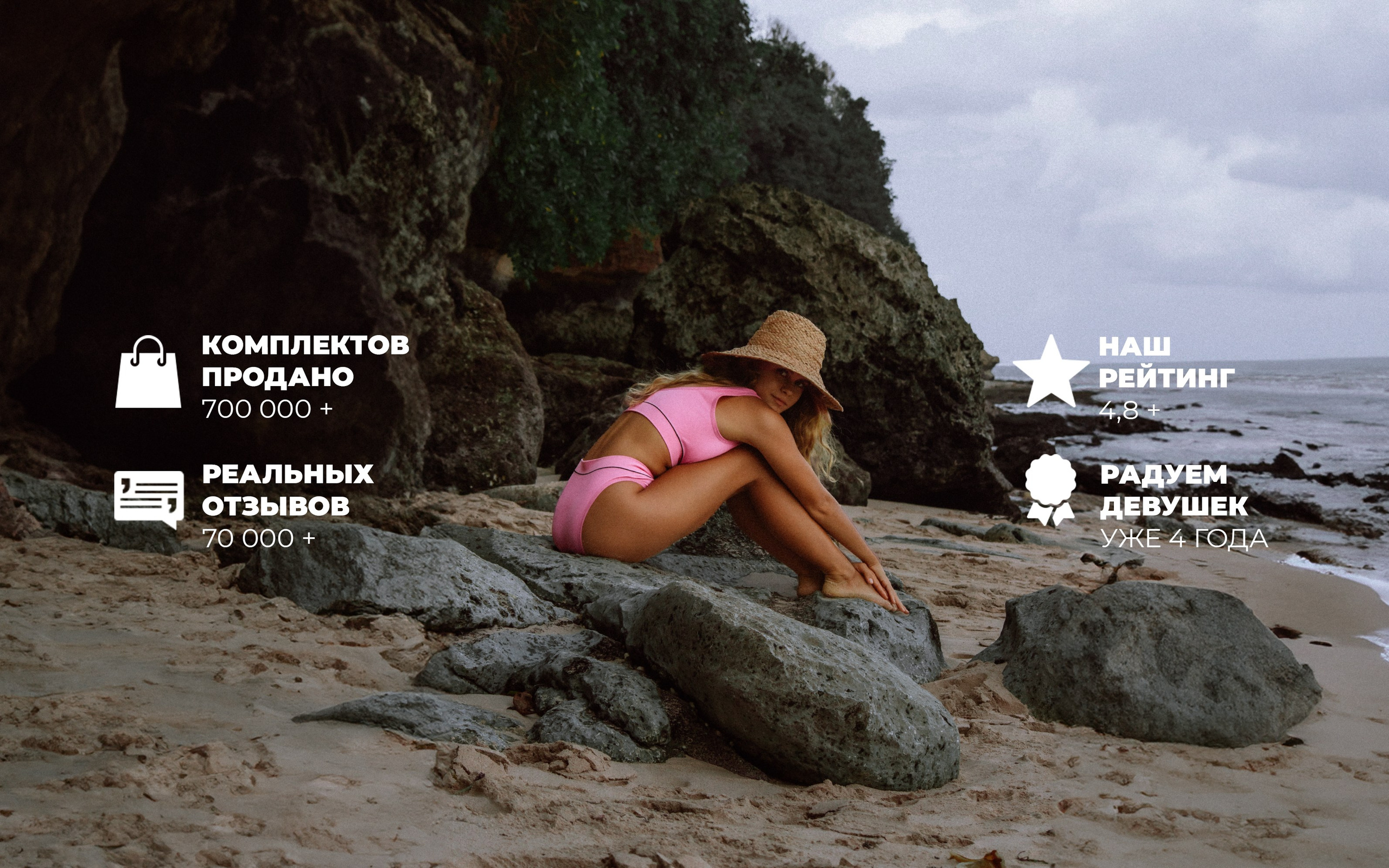 Tenzo x wookiee. TENZO | Creative Producer / Art Director