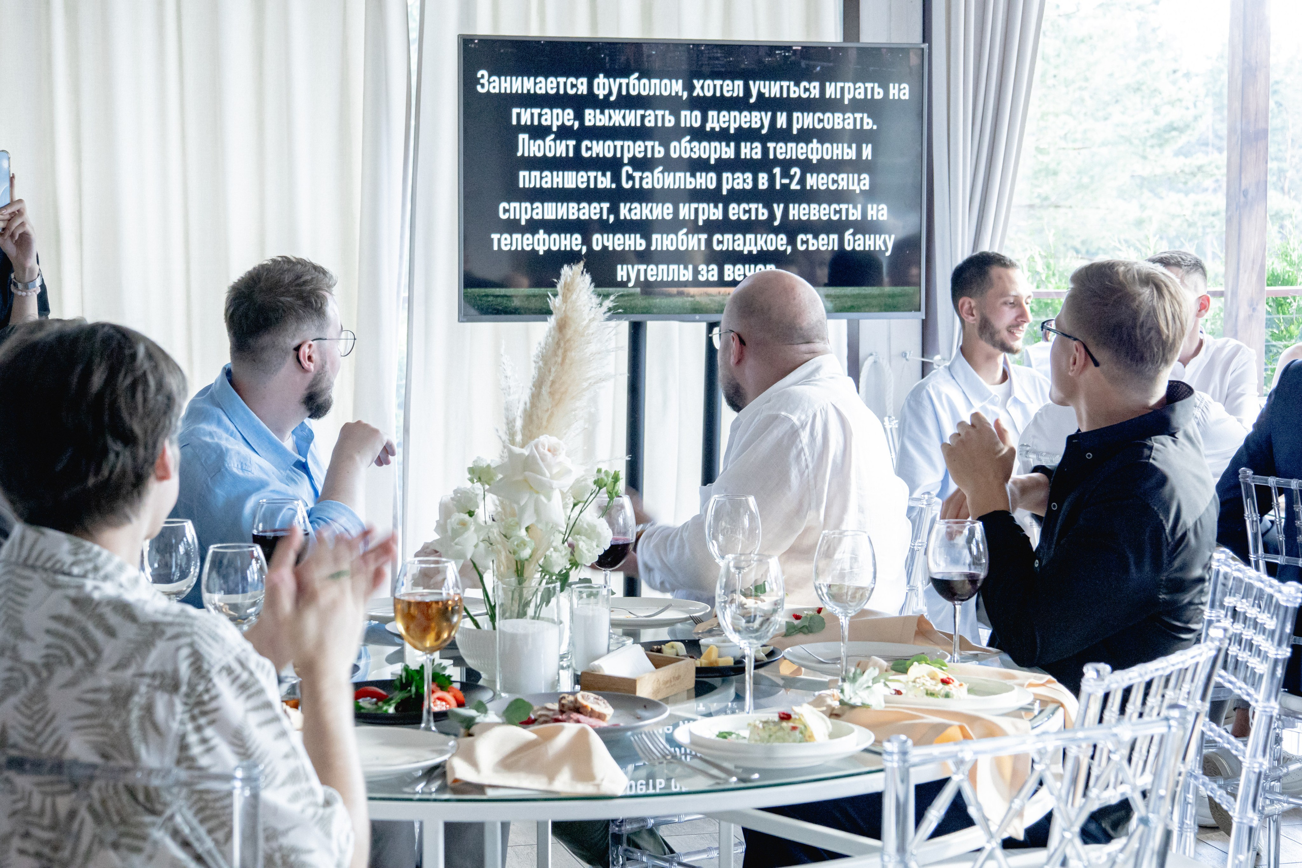 Рафа и Катя. Свадебный и семейный фотограф Екатеринбург