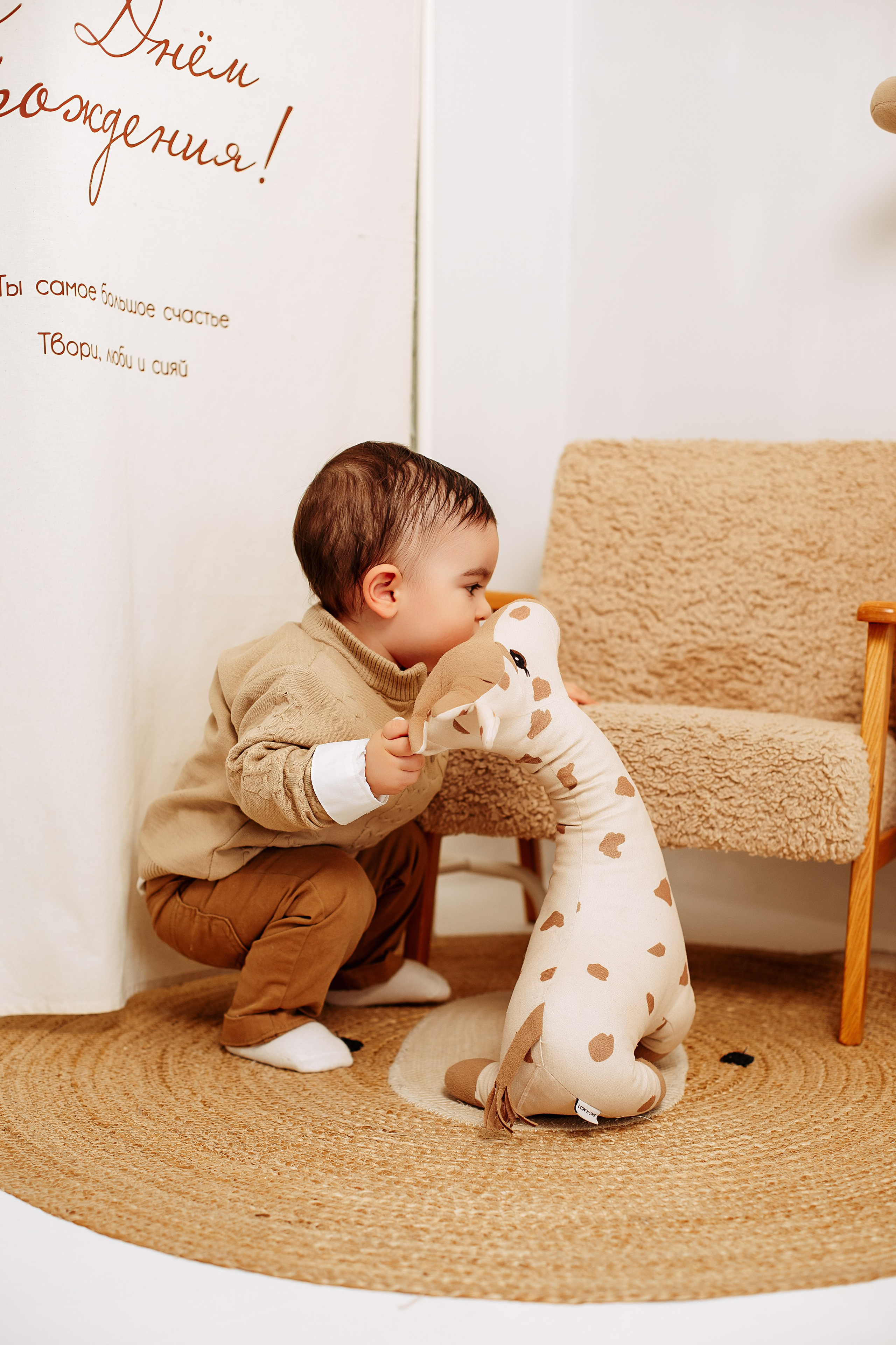 Годовасие. Свадебный и семейный фотограф/видеограф в Краснодаре Наталья Осинская