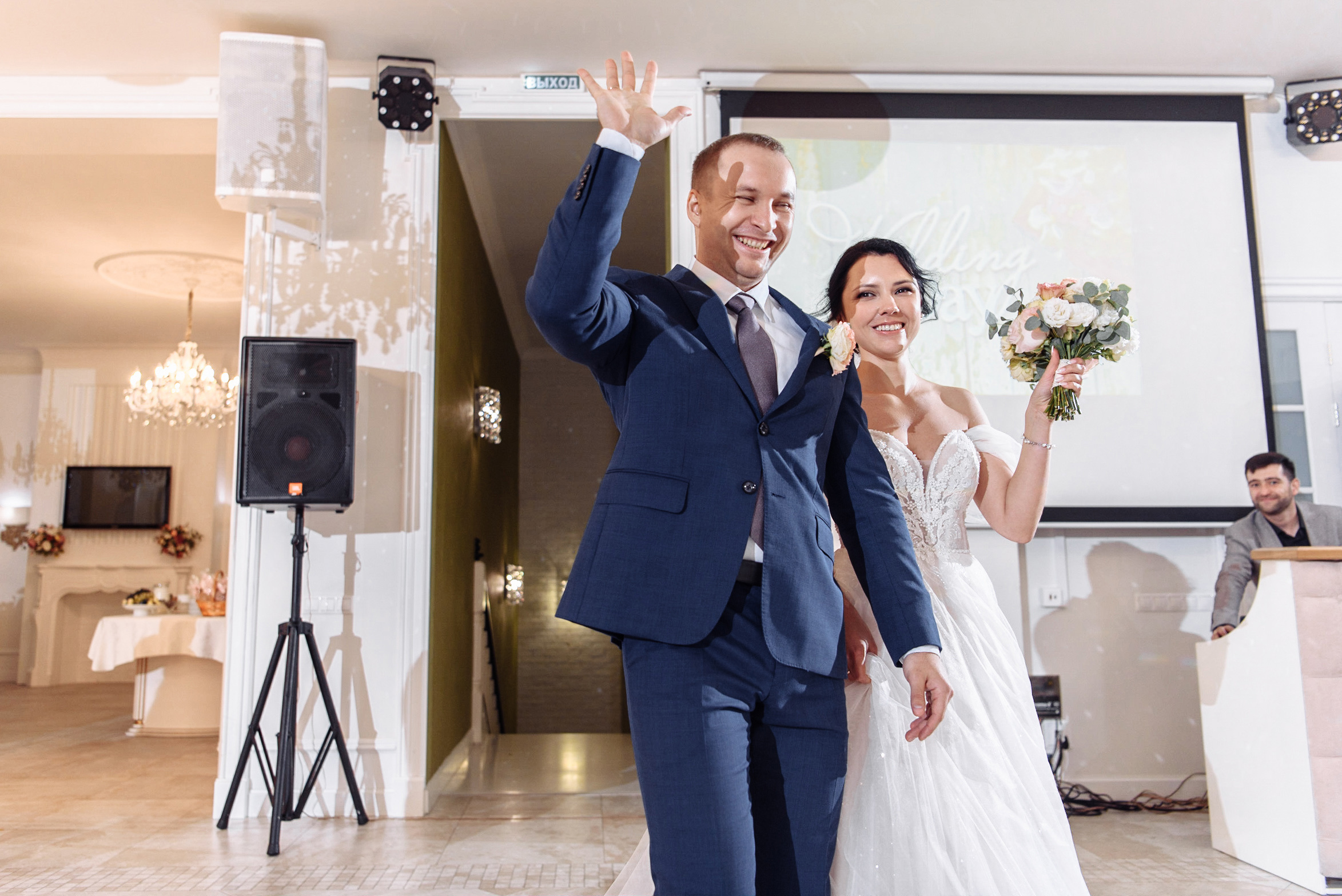 Анонс свадьбы 07.09.2019 Максима & Марии. Свадебный и семейный фотограф в Уфе | Винс Константин | Фотопроекты