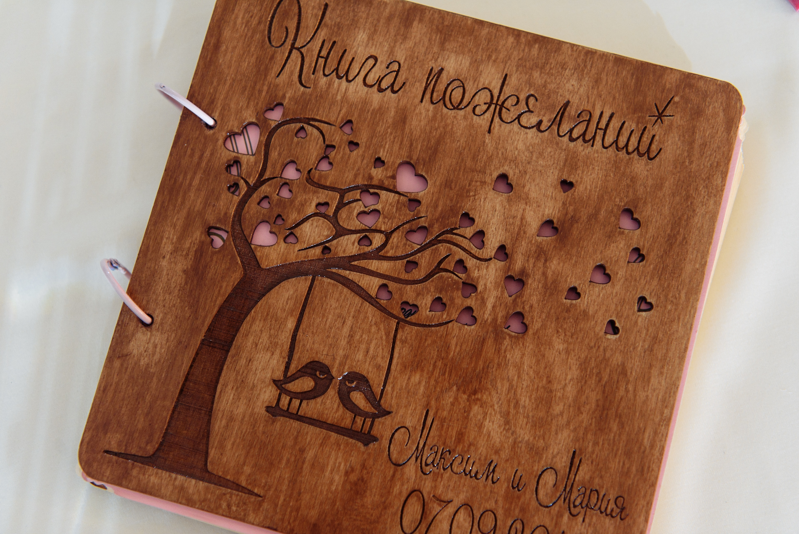 Анонс свадьбы 07.09.2019 Максима & Марии. Свадебный и семейный фотограф в Уфе | Винс Константин | Фотопроекты