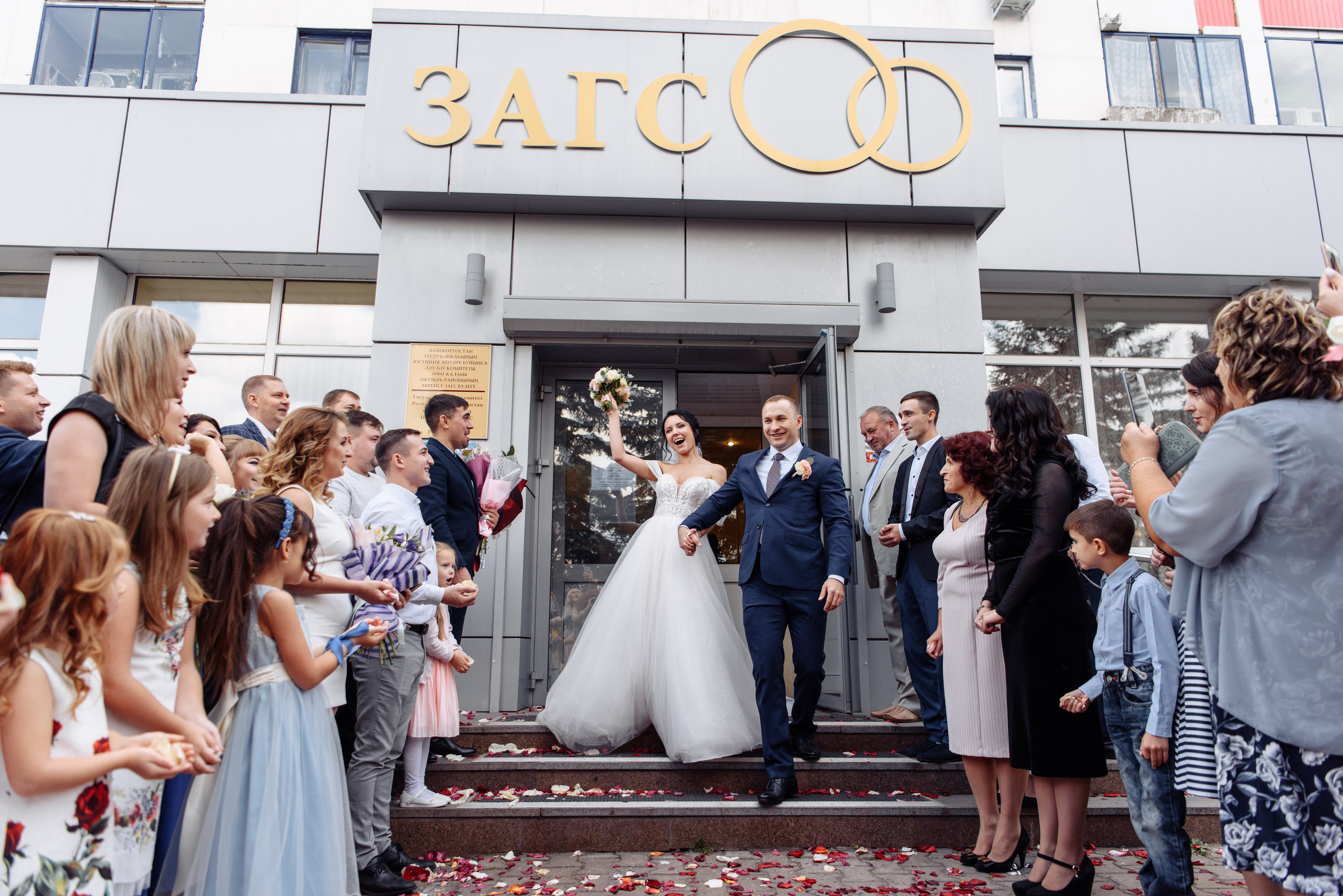 Анонс свадьбы 07.09.2019 Максима & Марии. Свадебный и семейный фотограф в Уфе | Винс Константин | Фотопроекты