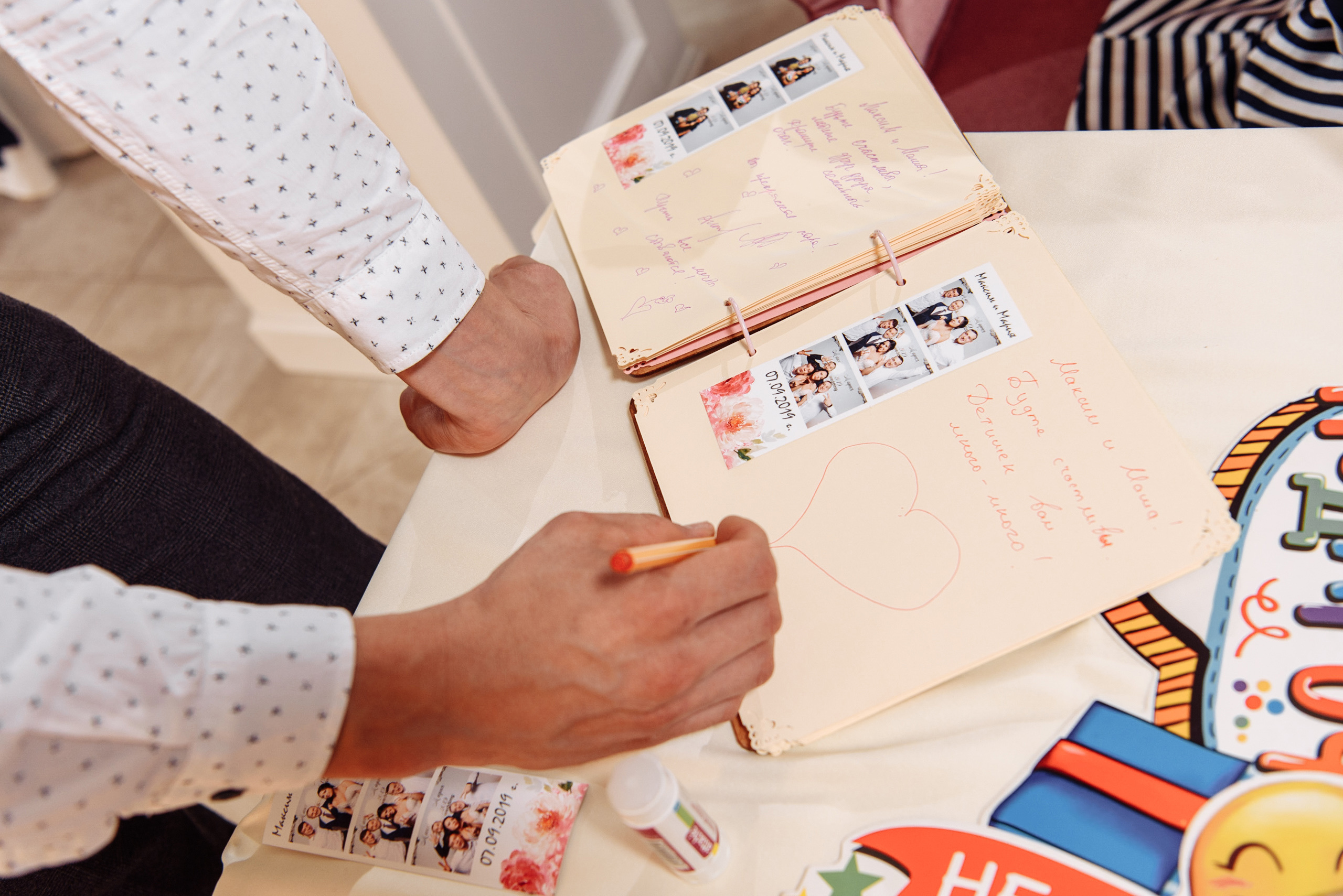 Максим и Мария. Свадебный и семейный фотограф в Уфе | Винс Константин | Фотопроекты