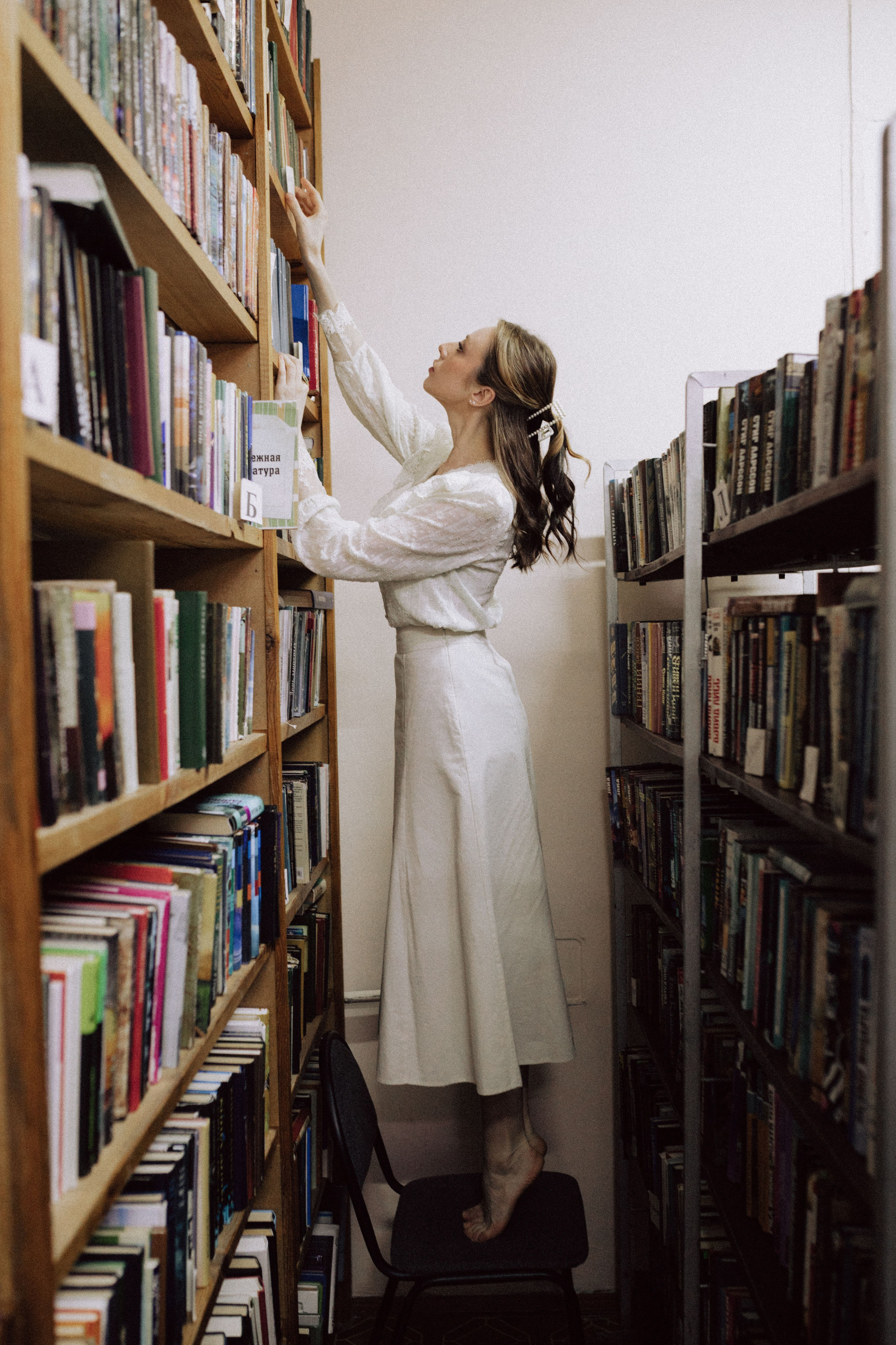 Сабина. Фотограф Стилист Тюмень Вера Хайруллина