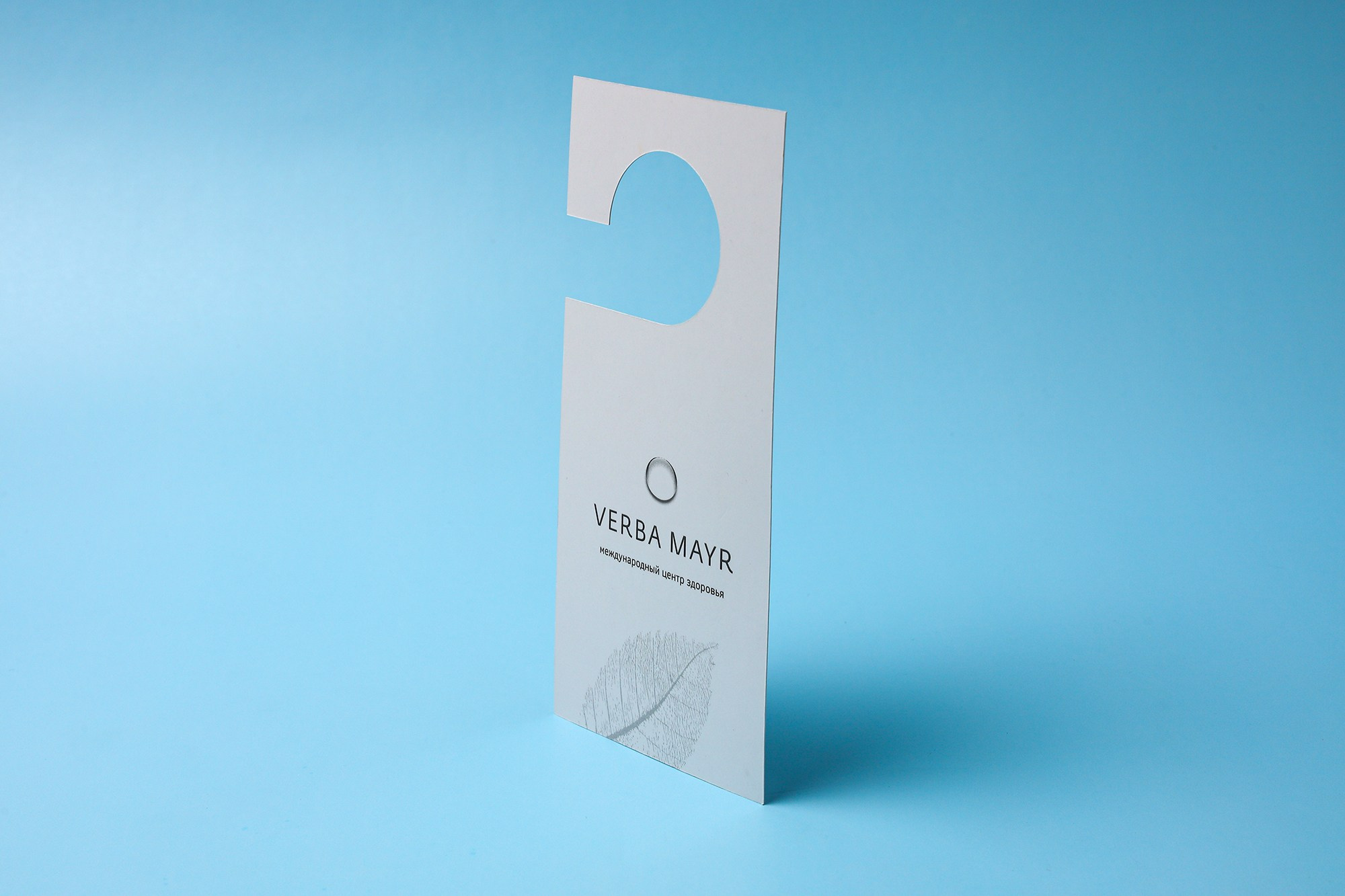 Предметная фотосъемка в Зеленограде. Фотосъемка для маркетплейсов. Фотостудия предметной фотосъемки. Фото на документы в Зеленограде. Фото на паспорт. Портретная фотостудия ЛукБук. Деловой портрет. Семейный портрет. Предметная фотосъемка