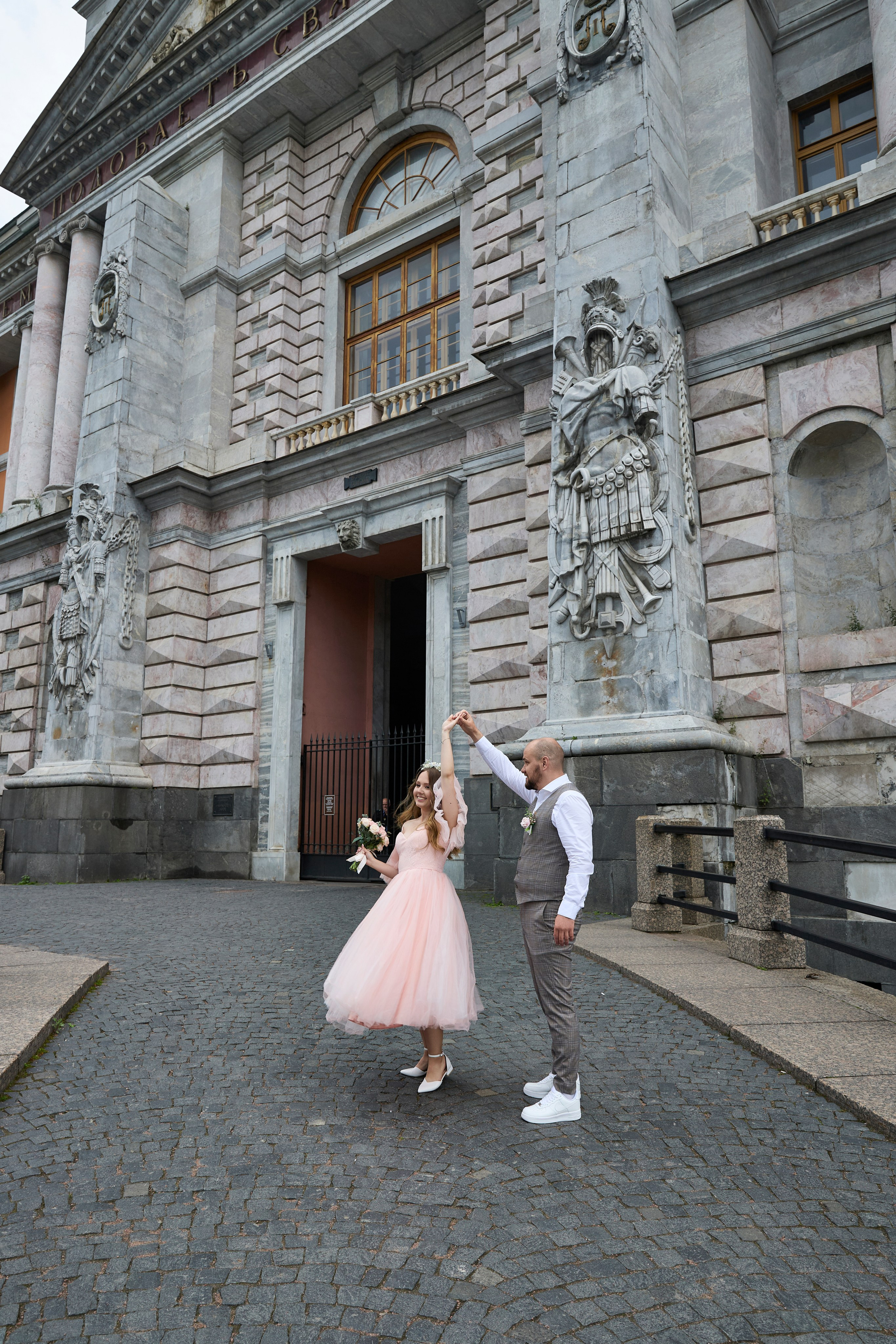 Александр и Юлия. Свадебный фотограф Анастасия Казакова