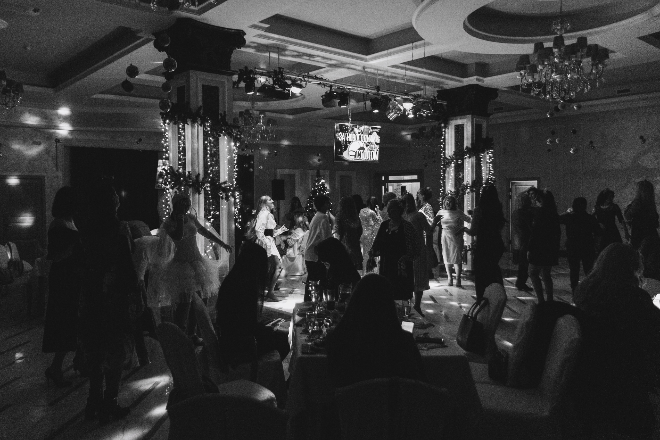 Мероприятия. Илья Зыбин — репортажный фотограф