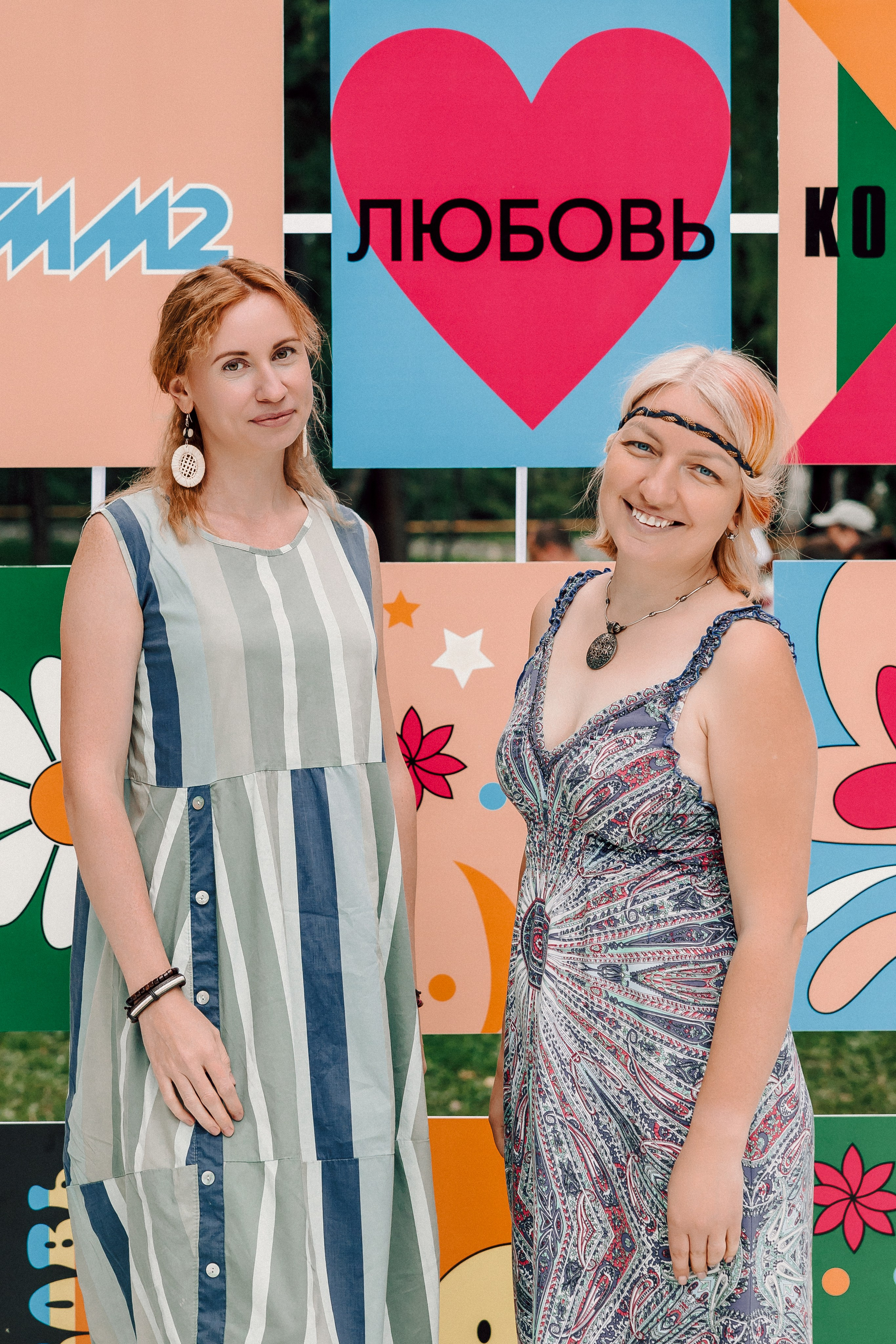 УММ2 — Летний корпоратив. Лёшка Варзегов — фотограф