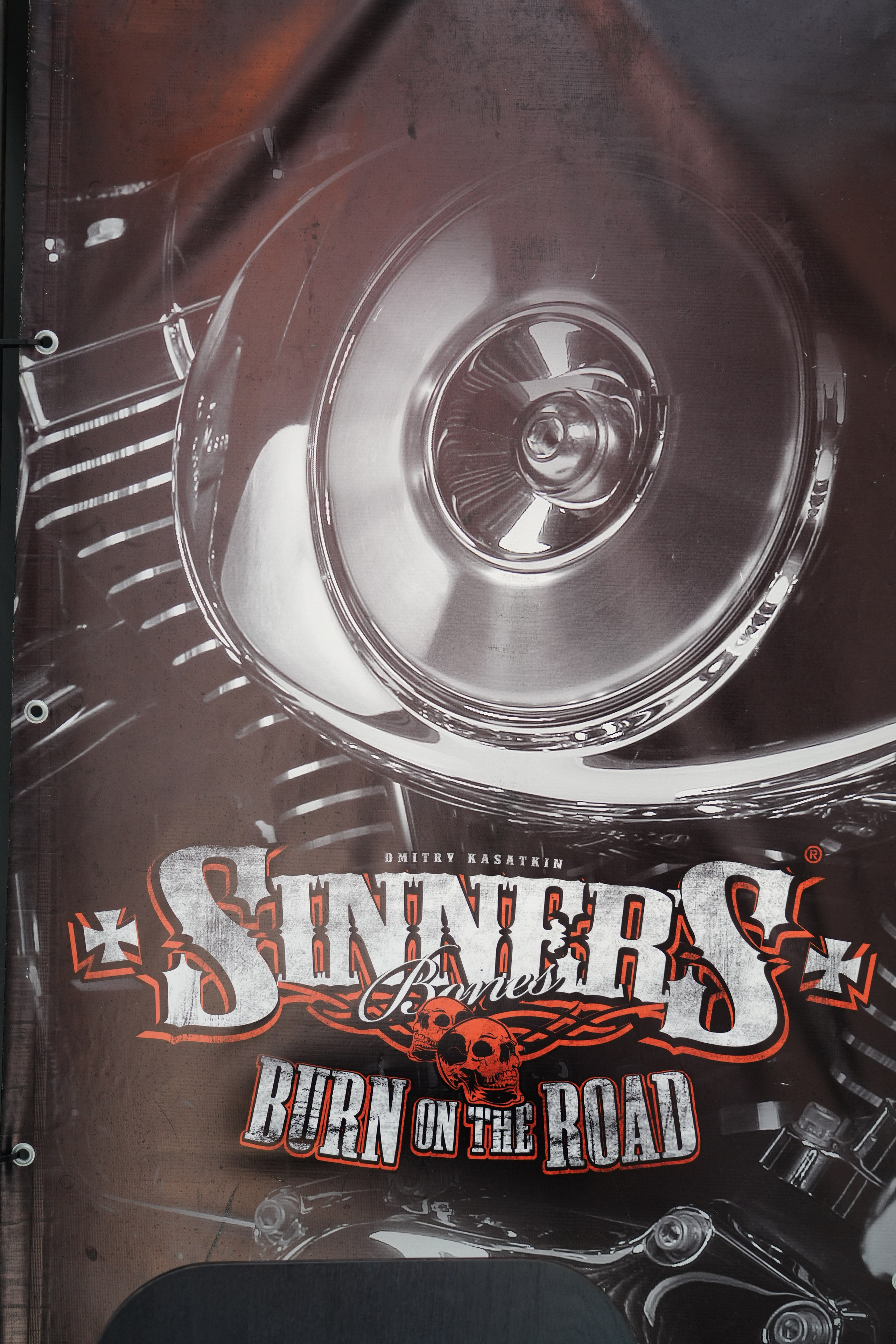 БАЛТИК РАЛЛИ Выборг 2025. Портретный фотограф в Санкт-Петербурге Дмитриева Наталия