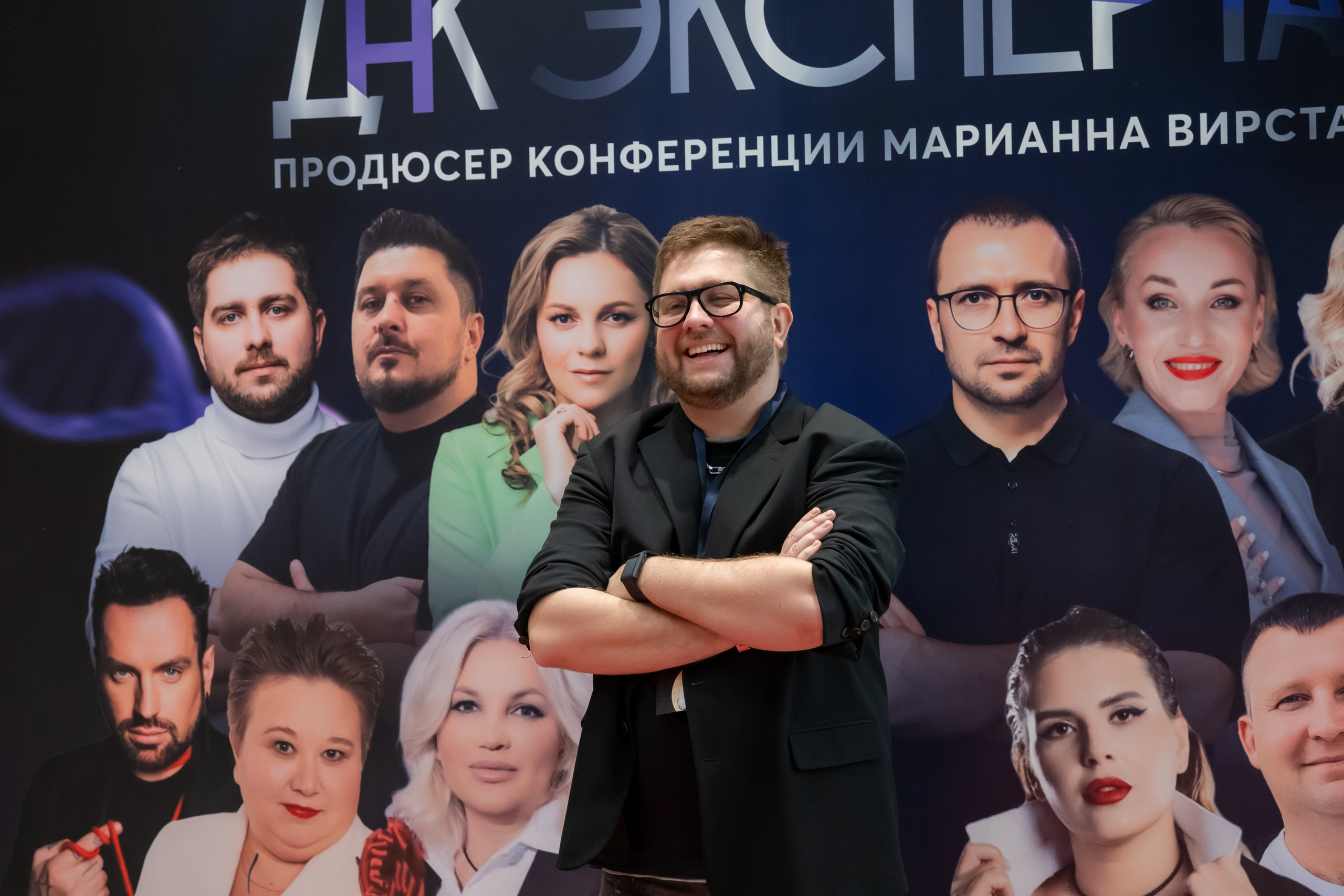 Репортажная съемка, мероприятия. Фотограф и видеограф в Москве Александр Вандышев