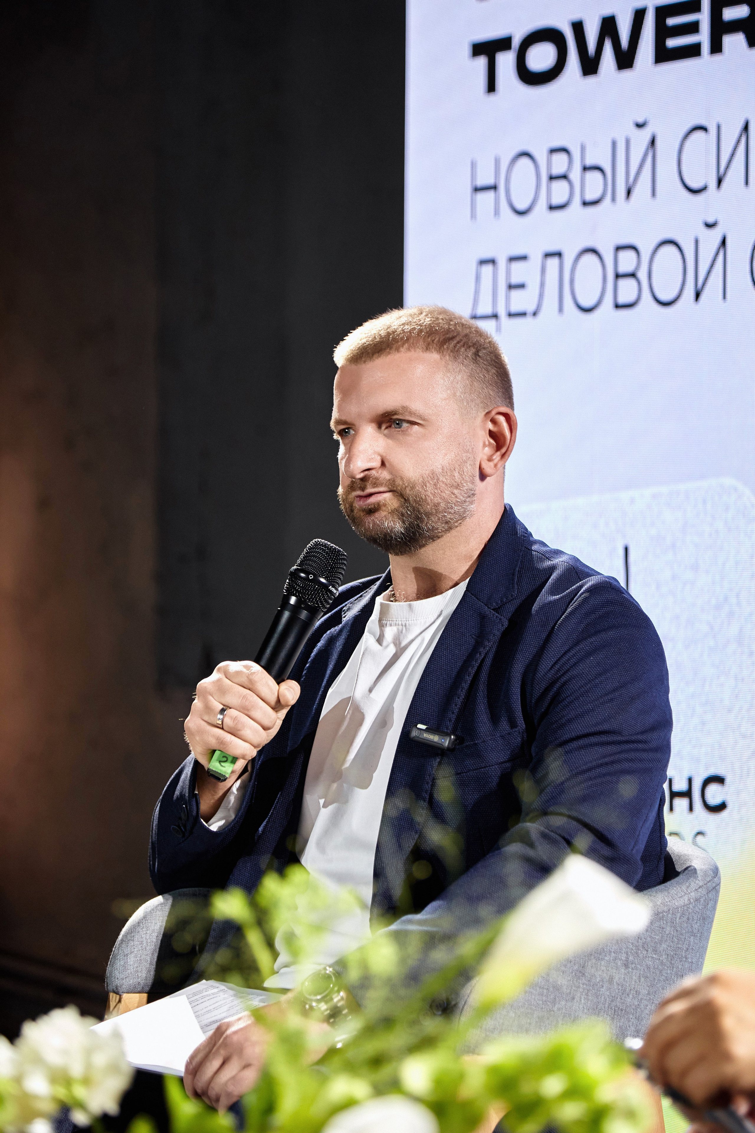 Publik talk «Честное слово». DENISOV ART (фото, видео, дизайн) САМАРА