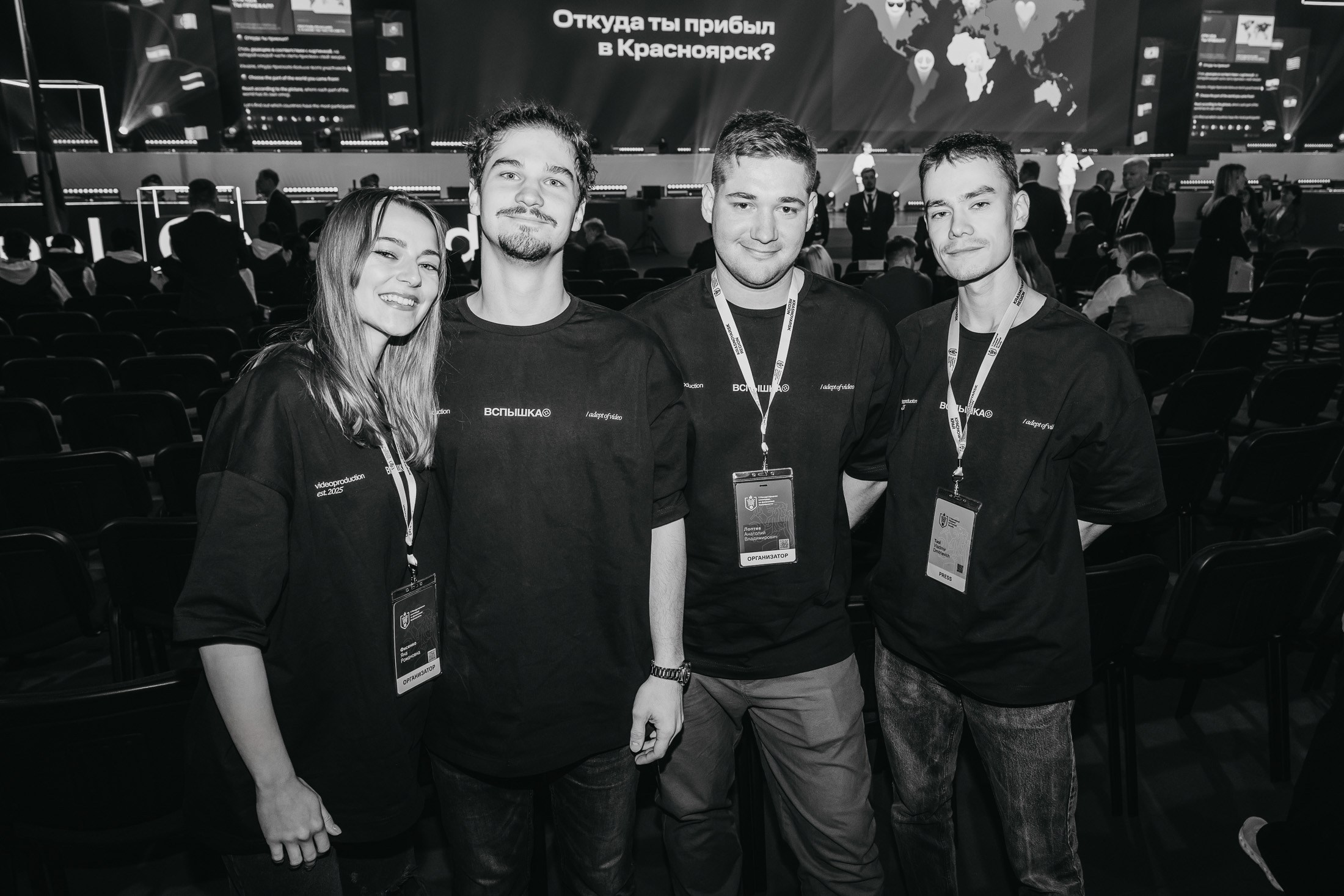 ФинОлимп-2025. 📸Портретный и репортажный фотограф | Красноярск | Поливода Дмитрий📸