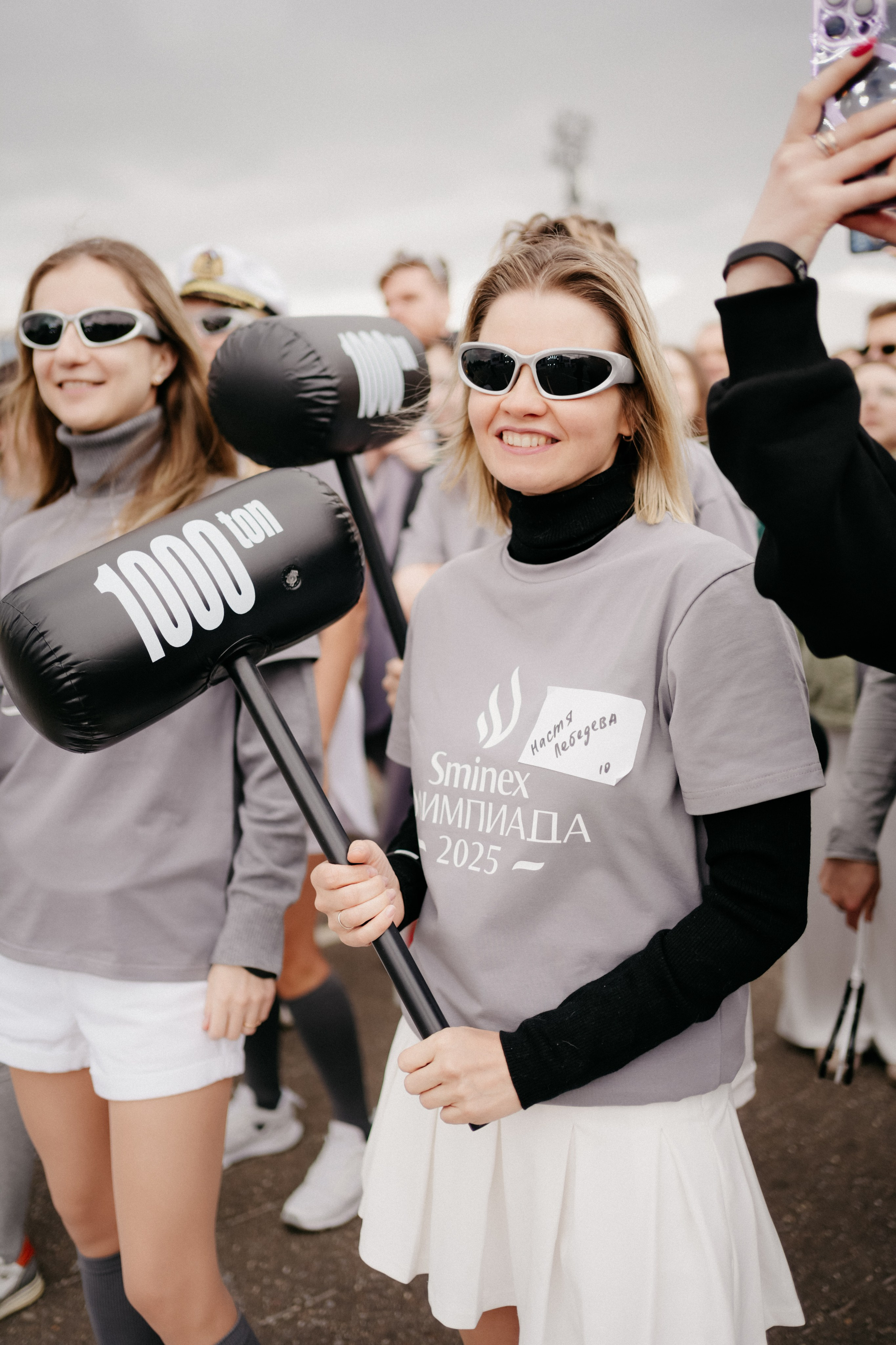 Олимпиада SMINEX 2025. Фотограф в Москве Дмитрий Рогов