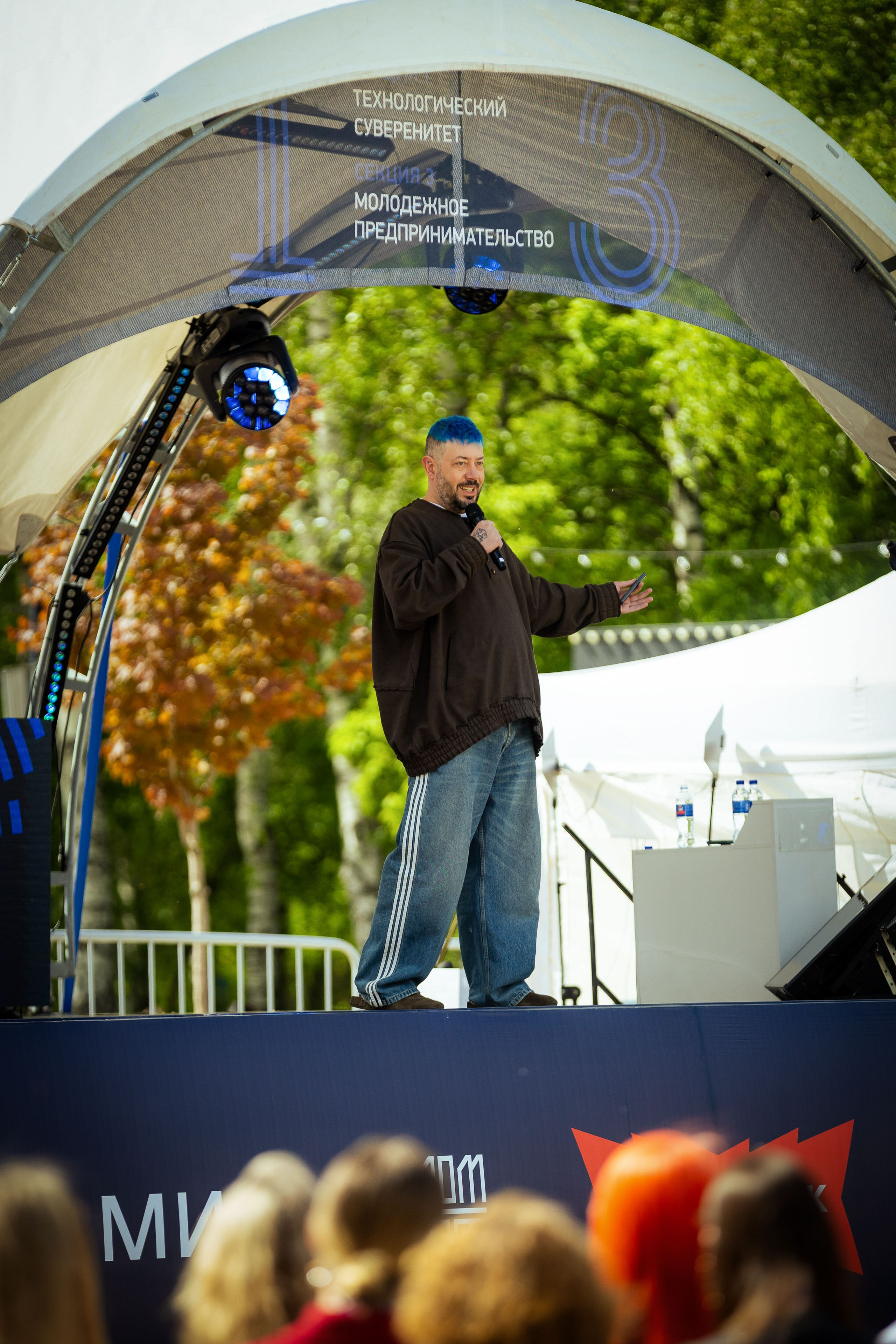 Артемий Лебедев