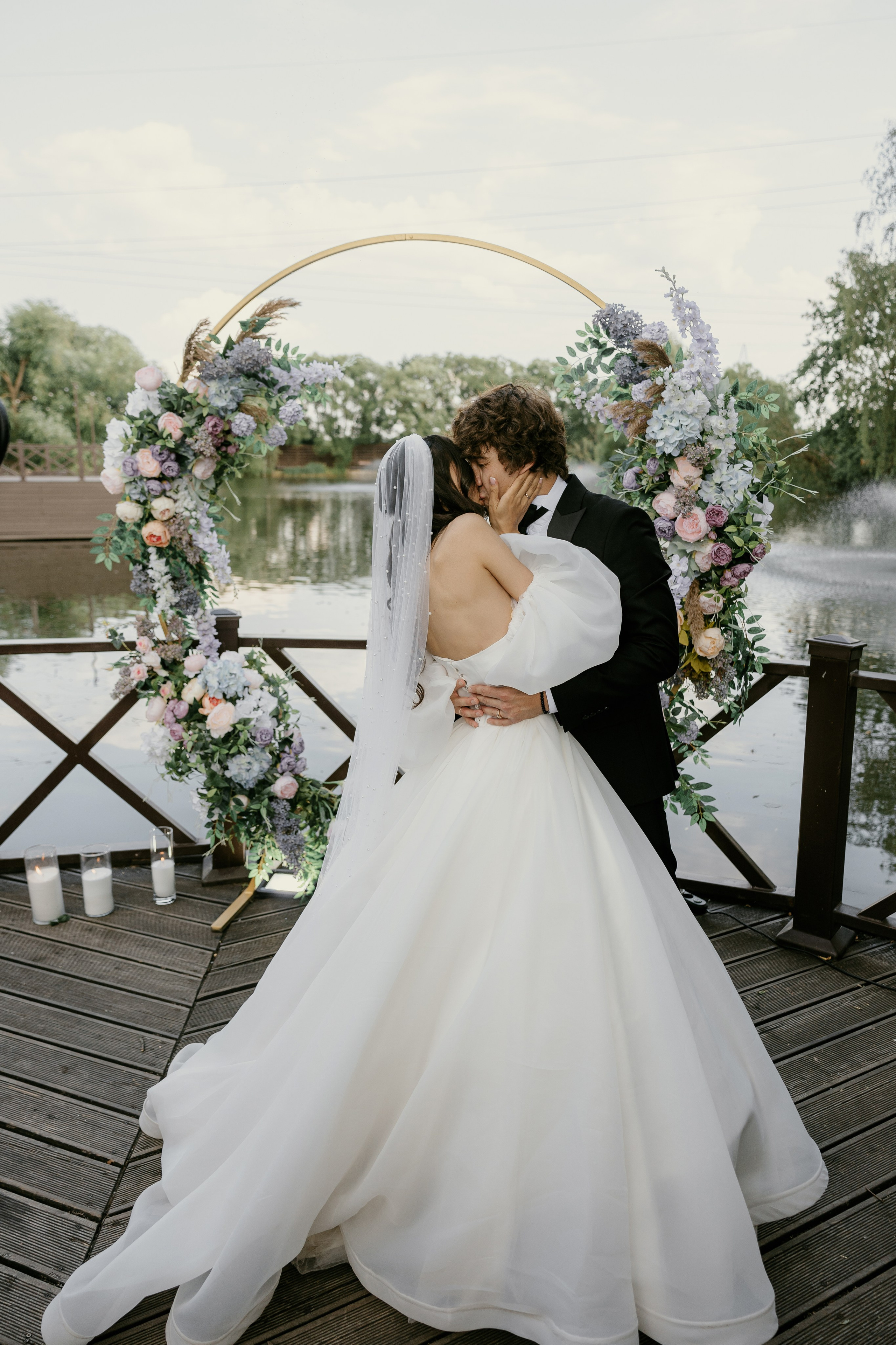 Радик /// Сабрина