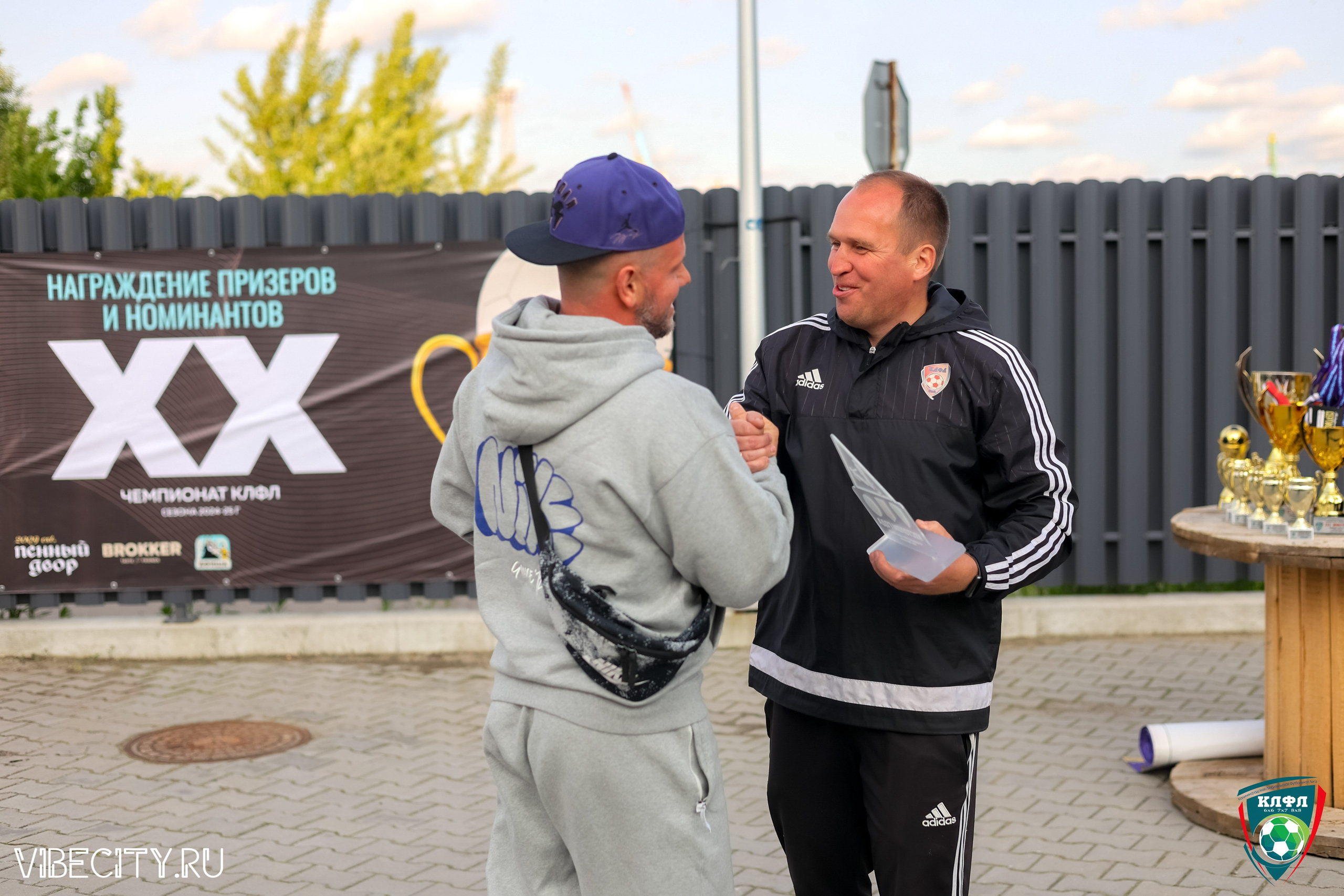 ПОДВЕДЕНИЕ ИТОГОВ ЧЕМПИОНАТА КЛФЛ. VIBECITY.RU Вайб Сити Ру Фоторепортажи Фотоотчеты Калининград