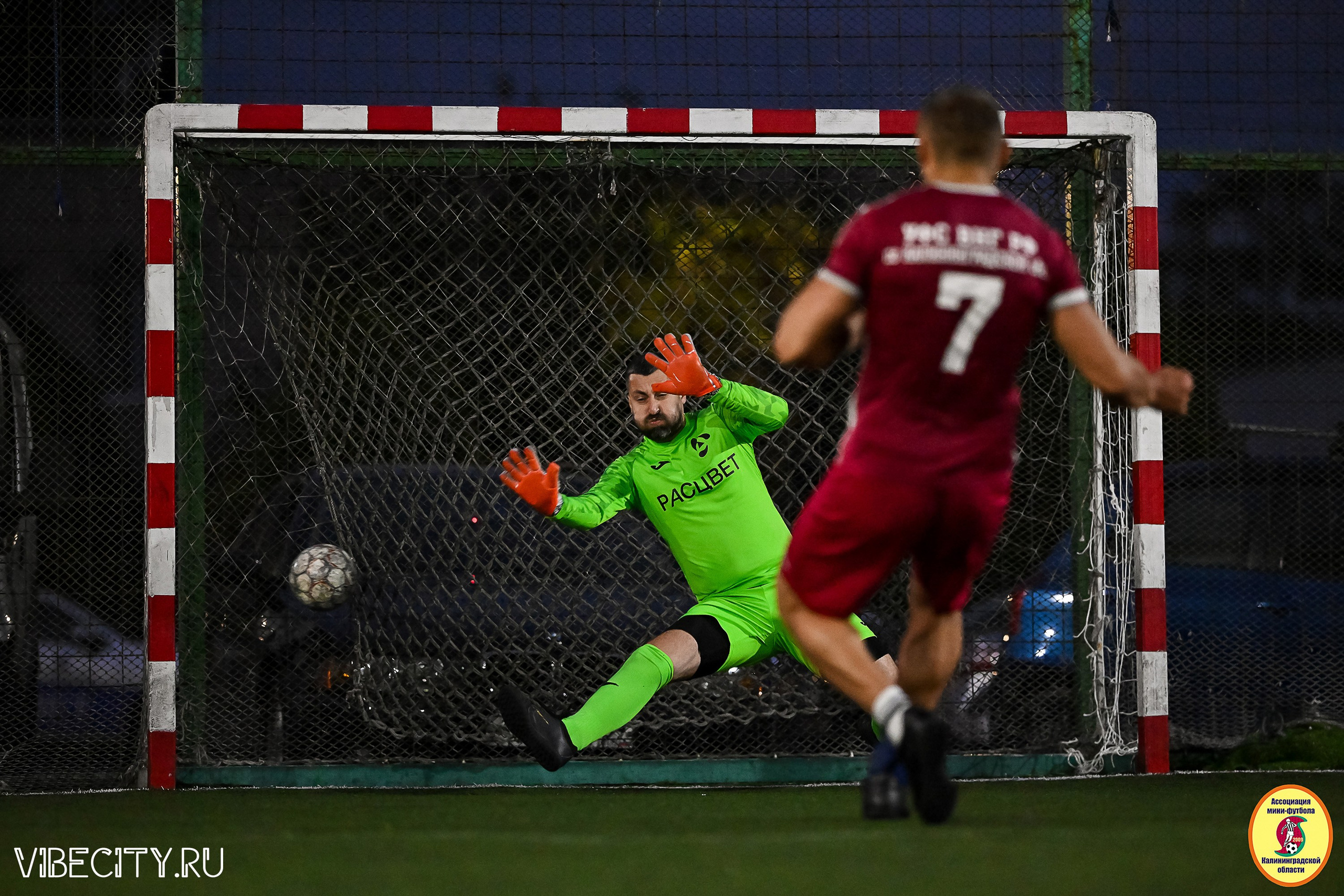 ПЛЕЙ-ОФФ КОРПОРАТИВНОЙ МФЛ И КУБКА МФЛ. VIBECITY.RU Вайб Сити Ру Фоторепортажи Фотоотчеты Калининград