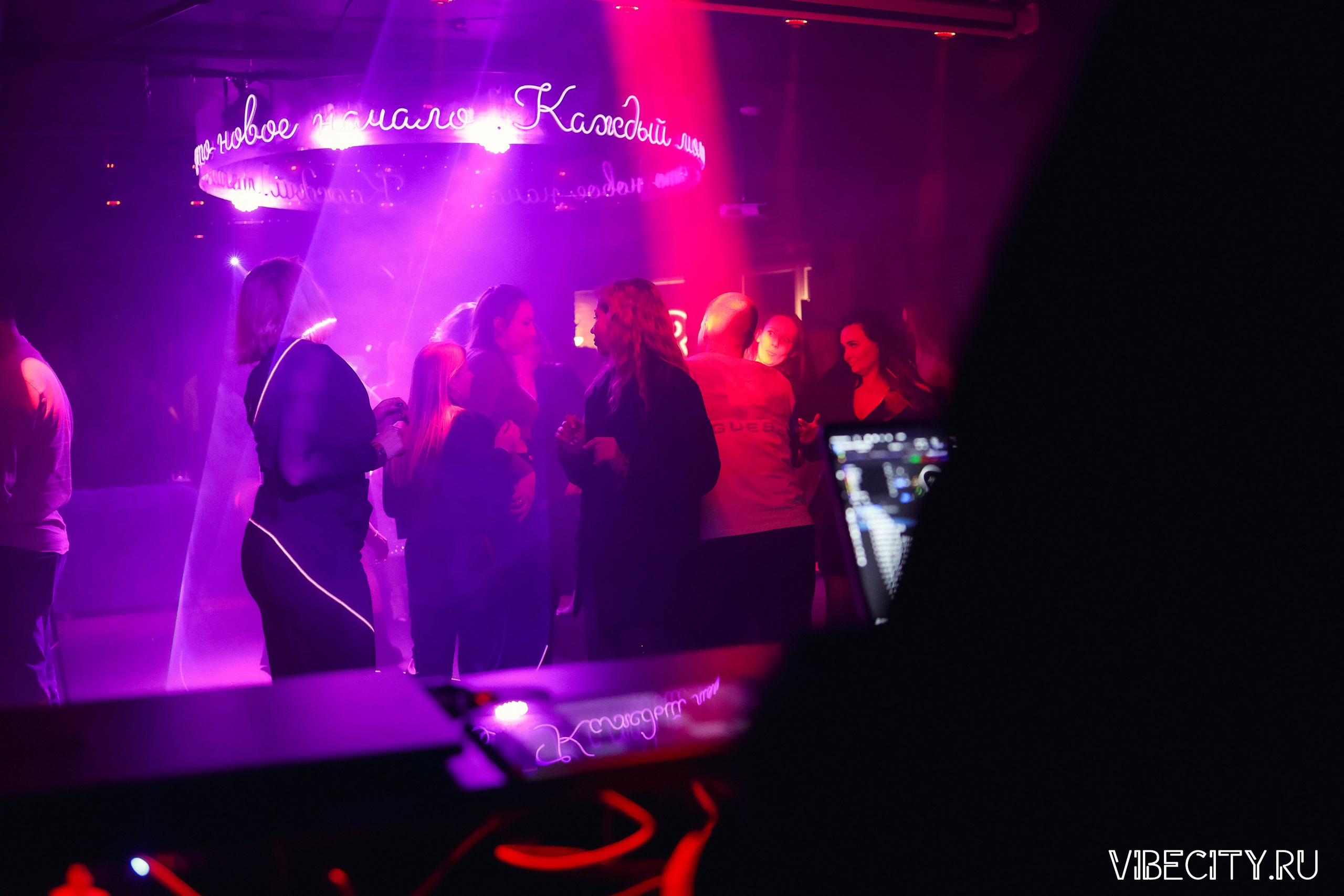 МЯТА lounge. VIBECITY.RU Вайб Сити Ру Фоторепортажи Фотоотчеты Калининград