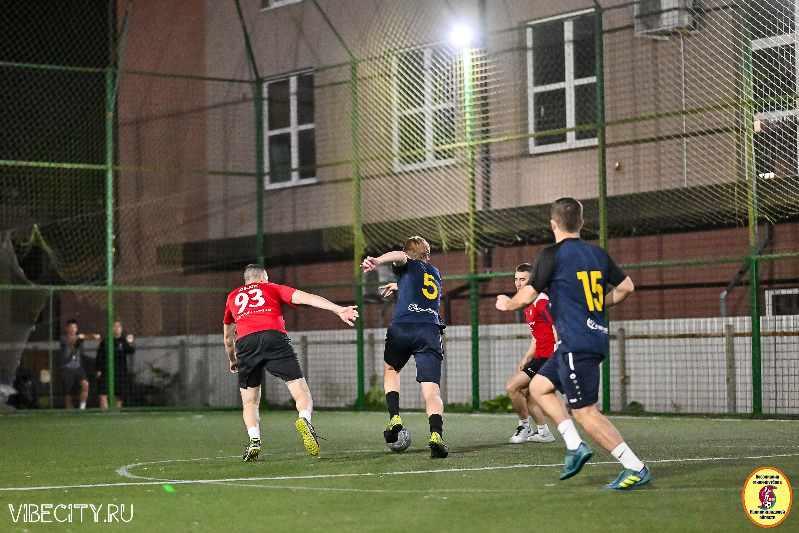 ФИНАЛЬНЫЕ ИГРЫ КУБКА МИНИ-ФУТБОЛЬНОЙ ЛИГИ И КУБКА КОРПОРАТИВНОЙ МФЛ 2025. VIBECITY.RU Вайб Сити Ру Фоторепортажи Фотоотчеты Калининград