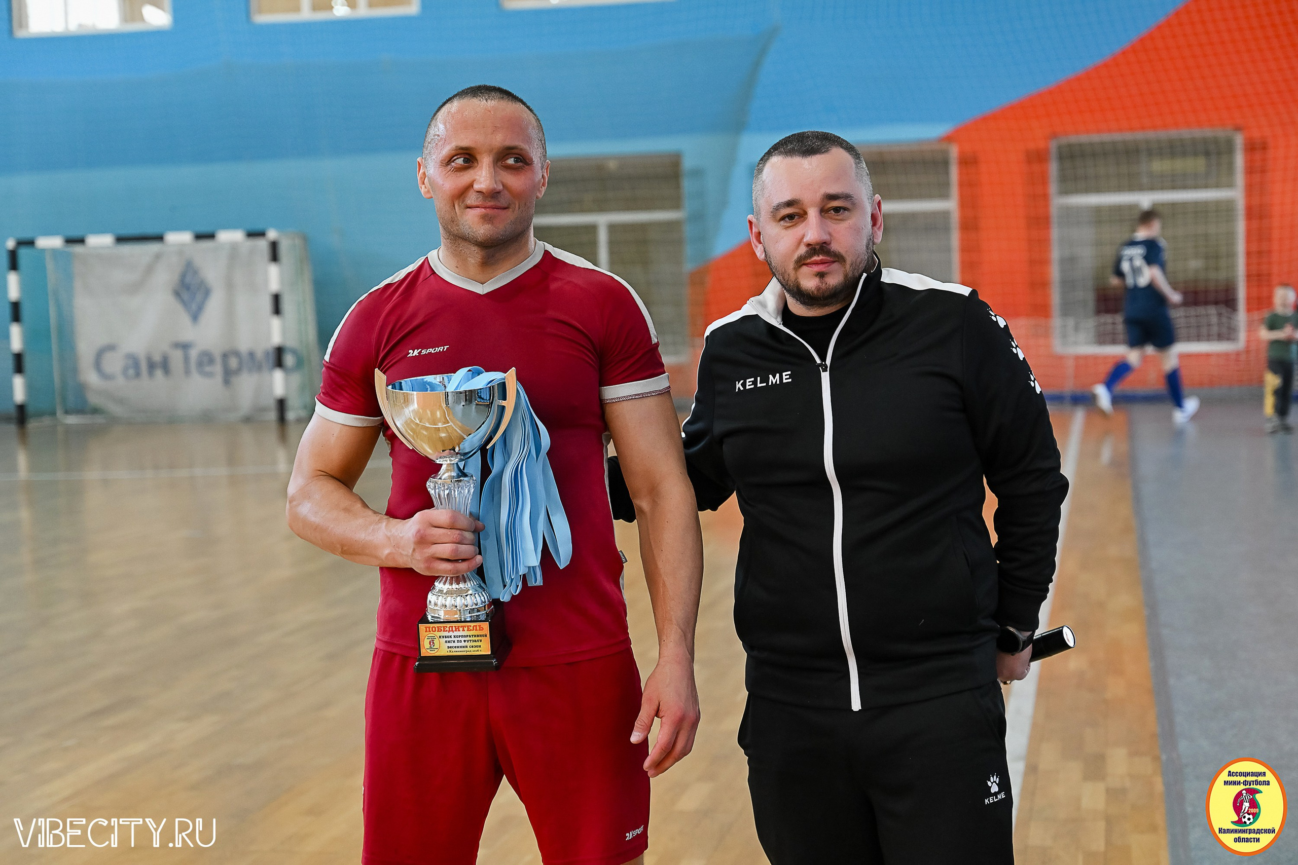 МФЛ СанТермо. VIBECITY.RU Вайб Сити Ру Фоторепортажи Фотоотчеты Калининград