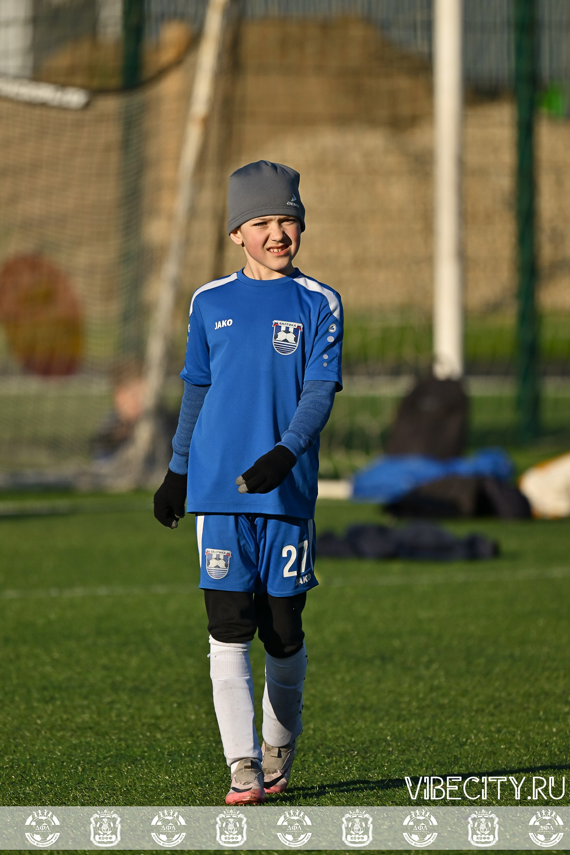 XIV ВСЕРОССИЙСКИЙ ФУТБОЛЬНЫЙ ФЕСТИВАЛЬ «ЗАГРУЗИ СЕБЯ ФУТБОЛОМ!». VIBECITY.RU Вайб Сити Ру Фоторепортажи Фотоотчеты Калининград