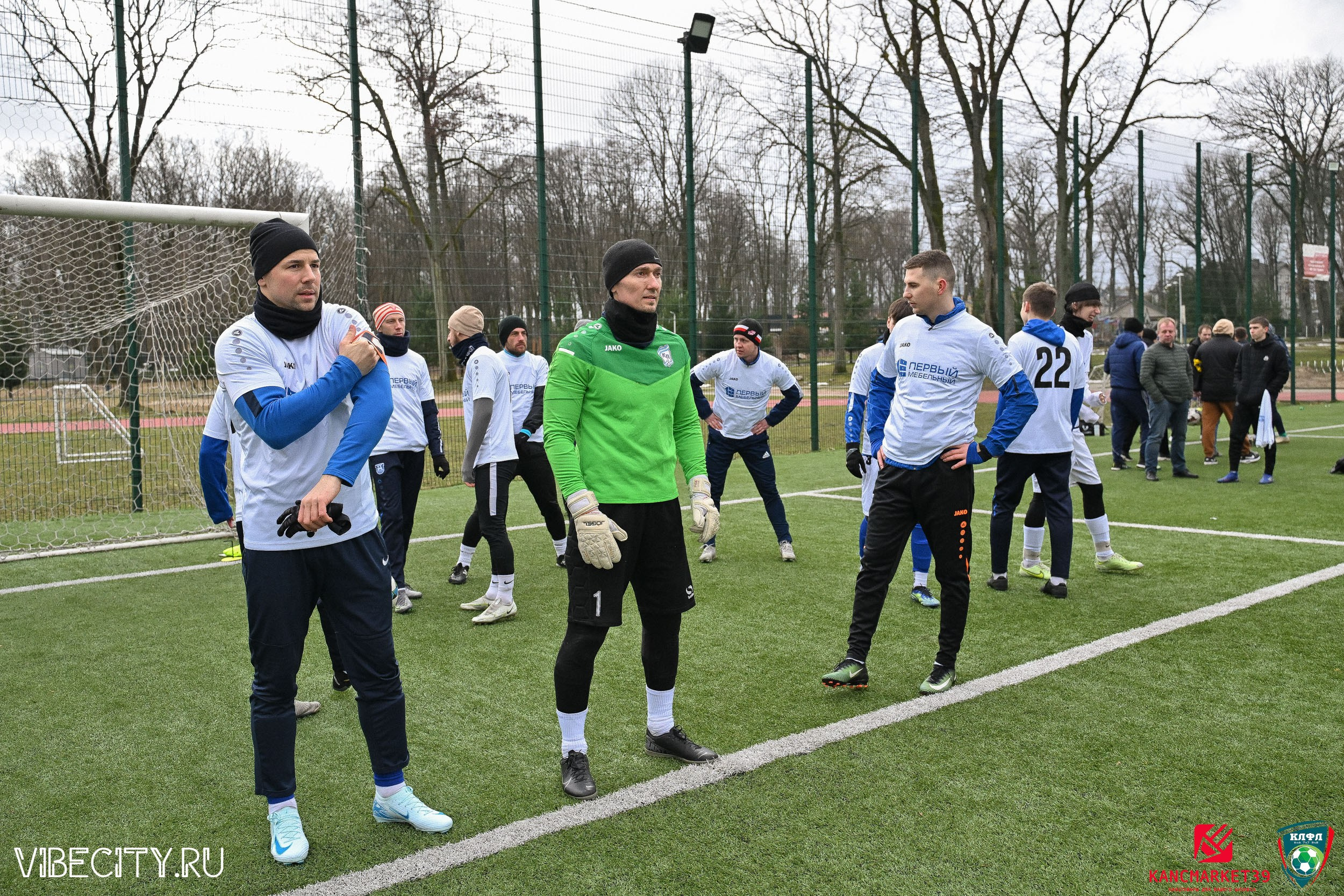 XX ЧЕМПИОНАТ КАЛИНИНГРАДСКОЙ ЛФЛ КАНЦМАРКЕТ39 сезона 2024–2025 гг. VIBECITY.RU Вайб Сити Ру Фоторепортажи Фотоотчеты Калининград