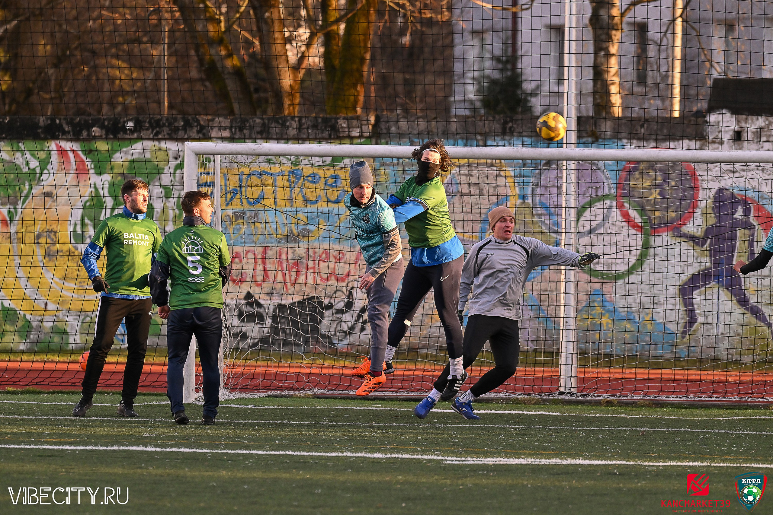 XX ЧЕМПИОНАТ КАЛИНИНГРАДСКОЙ ЛФЛ КАНЦМАРКЕТ39 сезона 2024–2025 гг. VIBECITY.RU Вайб Сити Ру Фоторепортажи Фотоотчеты Калининград