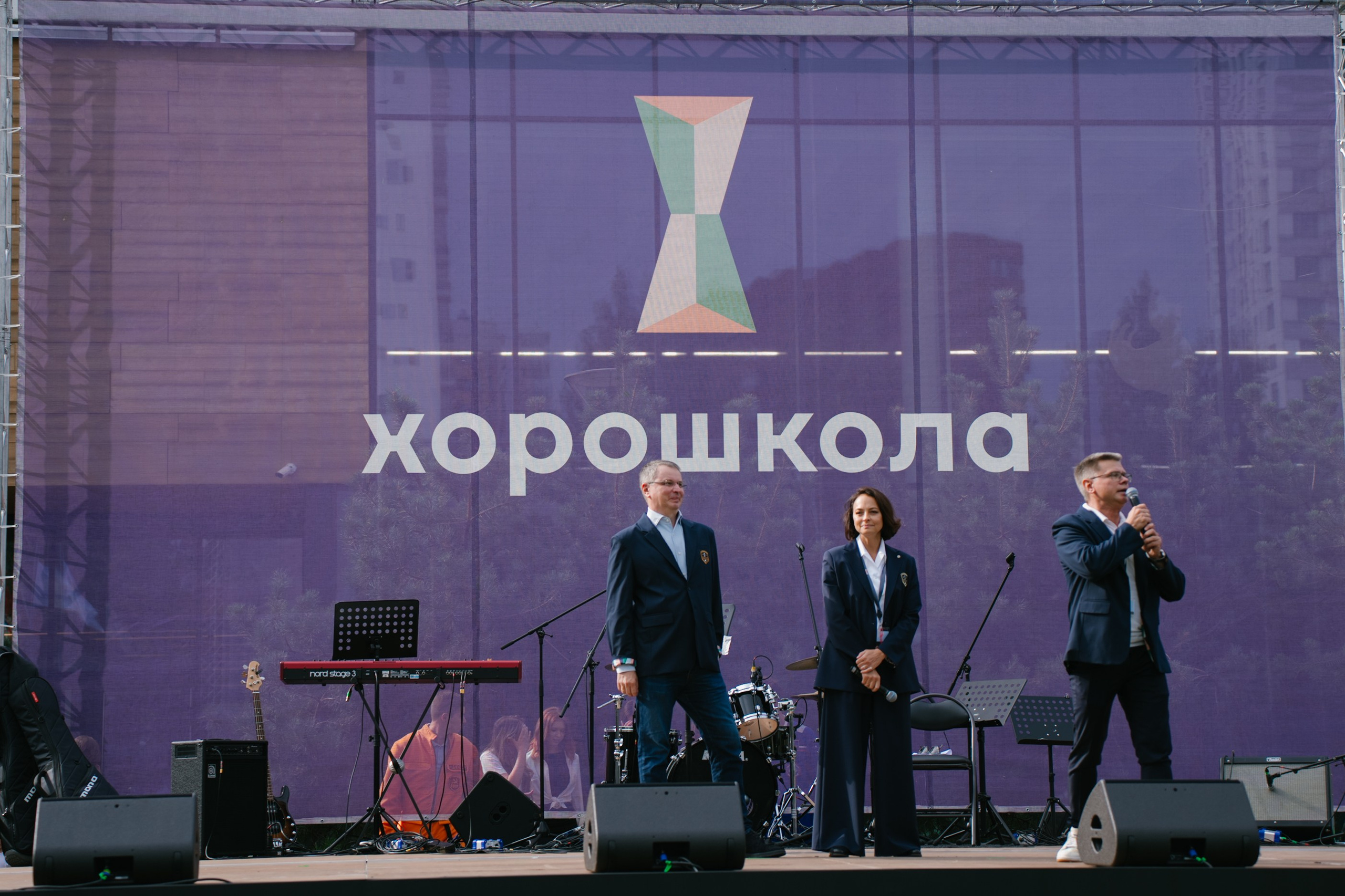 1 сентября в Хорошколе. Фотограф в Сочи, Санкт-Петербурге, Москве, Италии, Франции, Черног