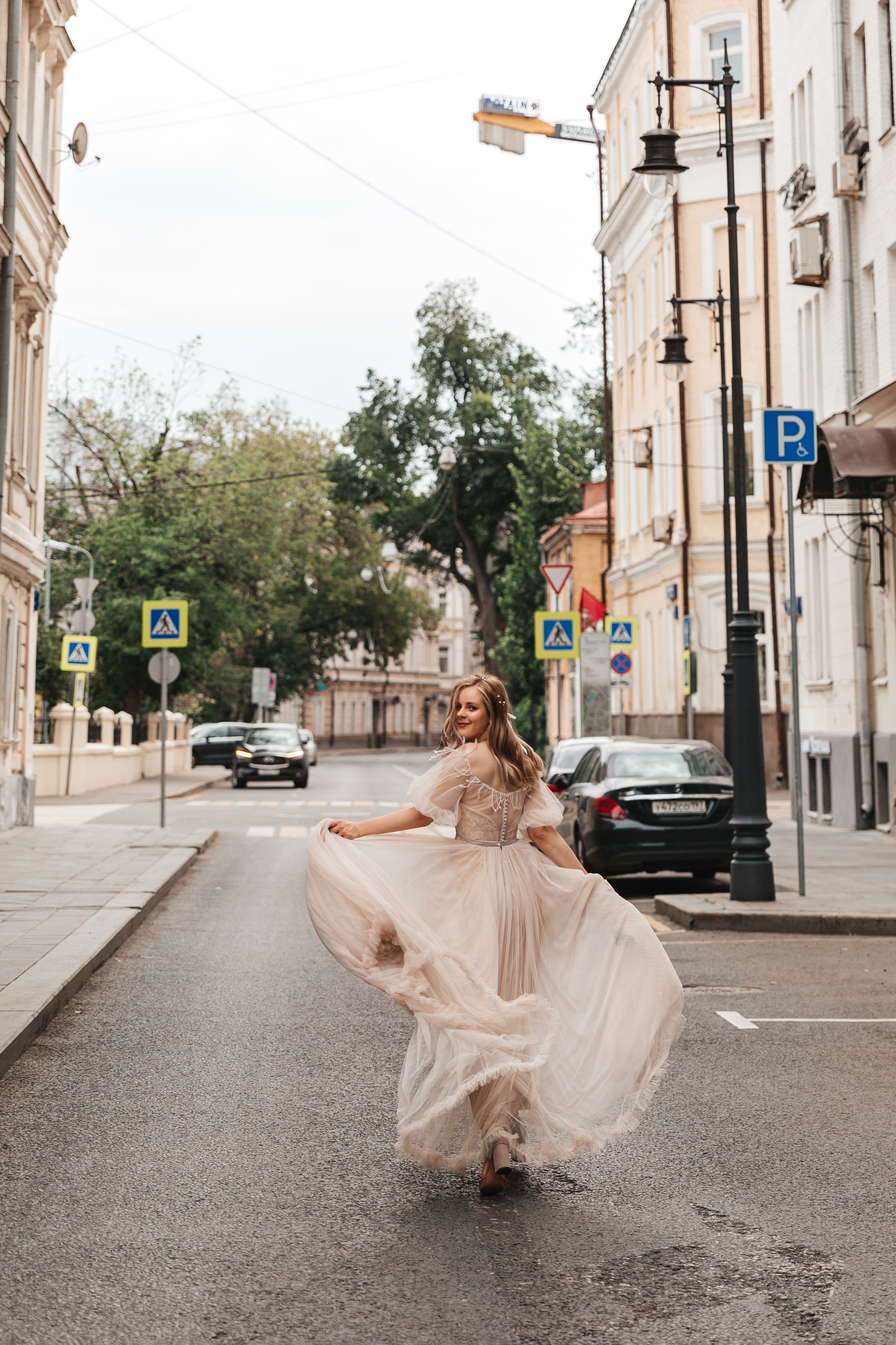 Дмитрий и Юля