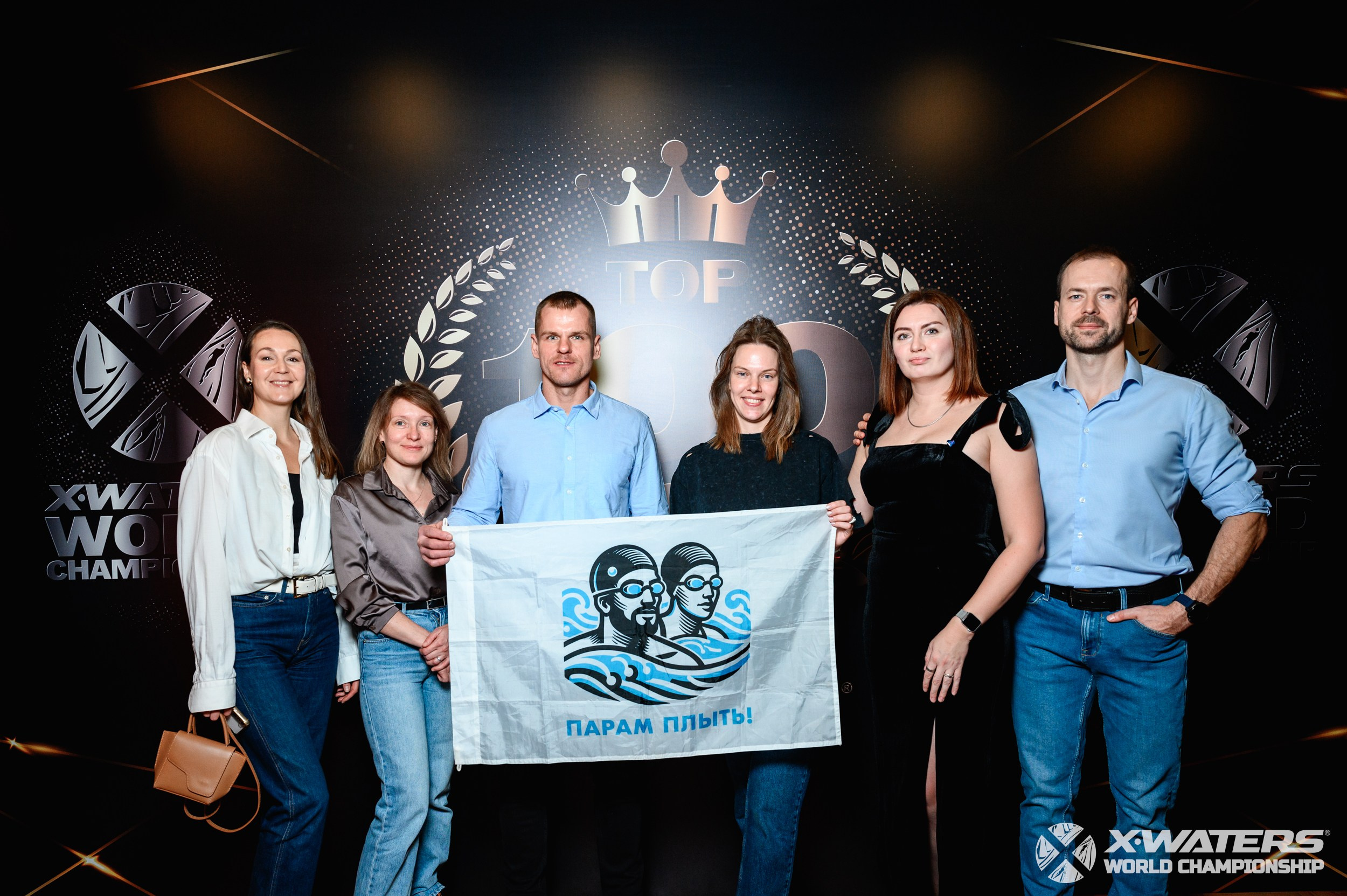 X-waters top 100. Фотограф Захваткин Роман