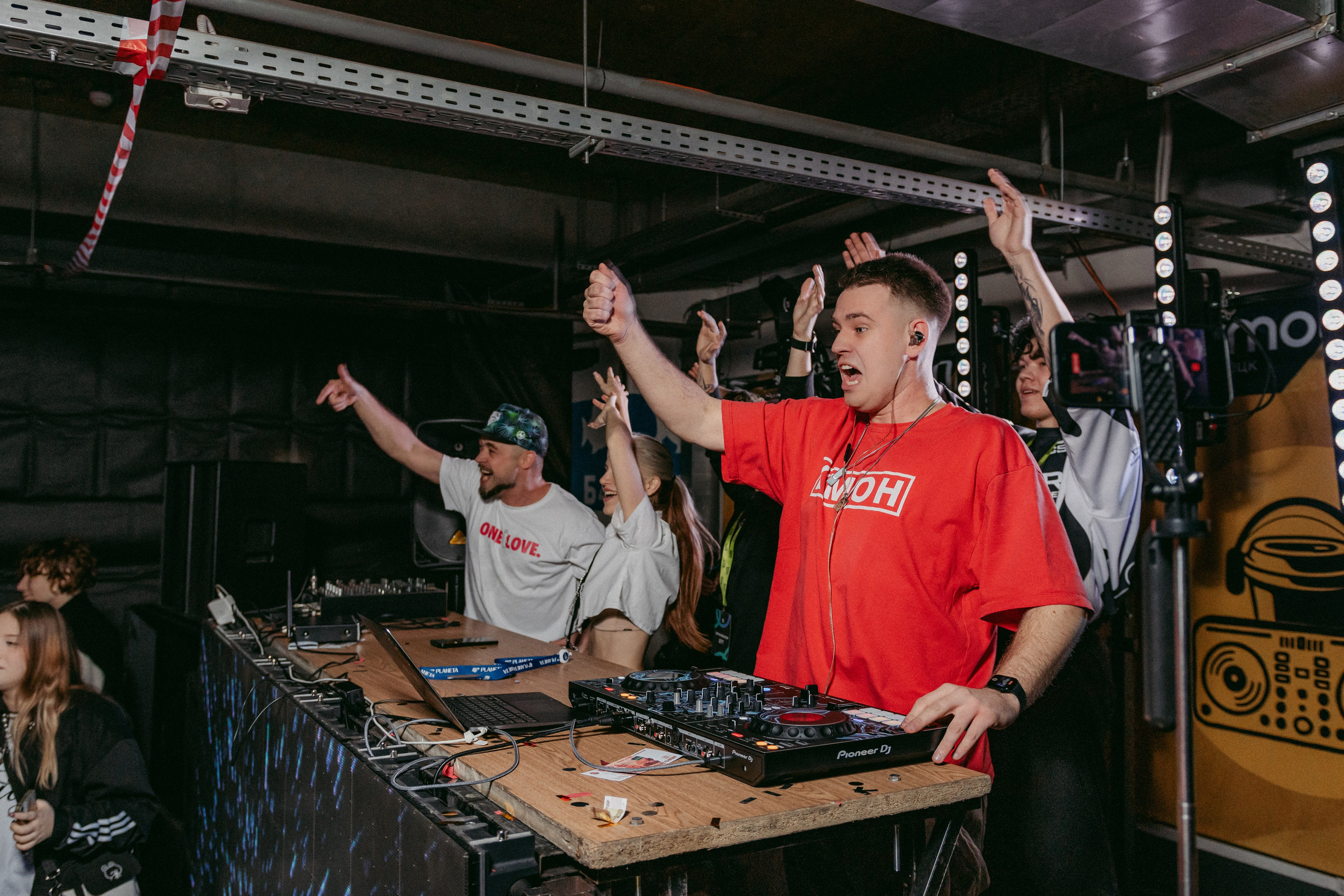 Кофе Рейв в ТРЦ «ПЛАНЕТА»