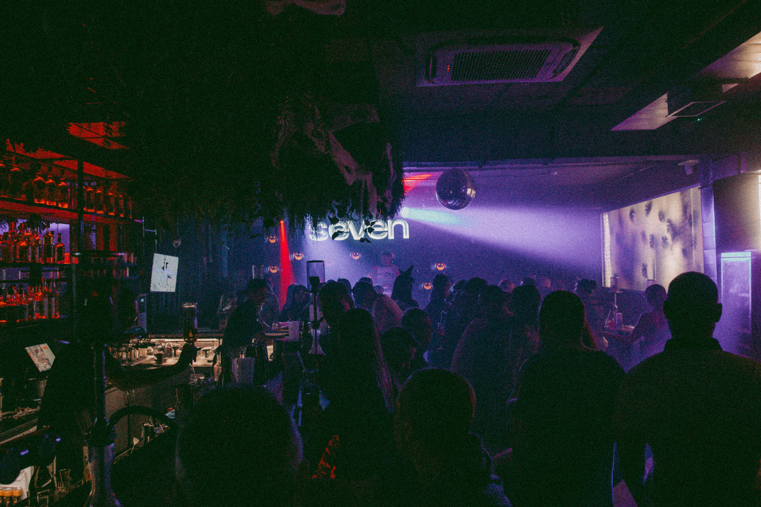 Корпоративы и мероприятия